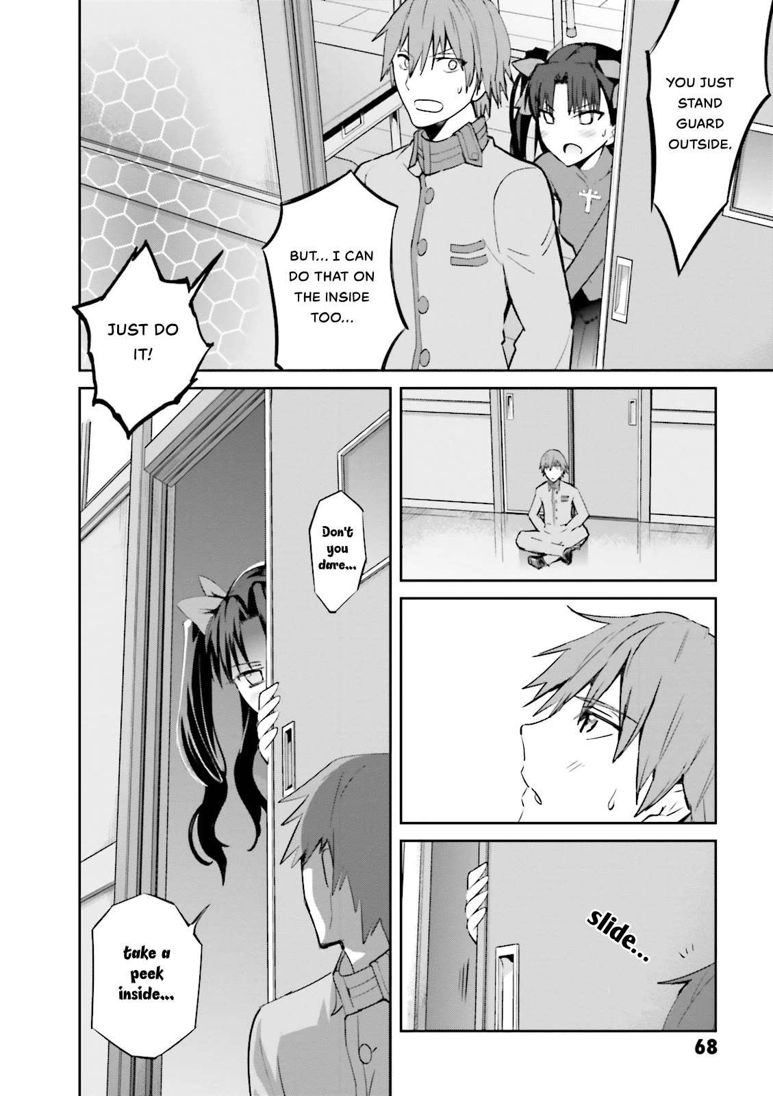 Fate/Extra Chapter 21 page 15 - Chapter 21: Return to Forever