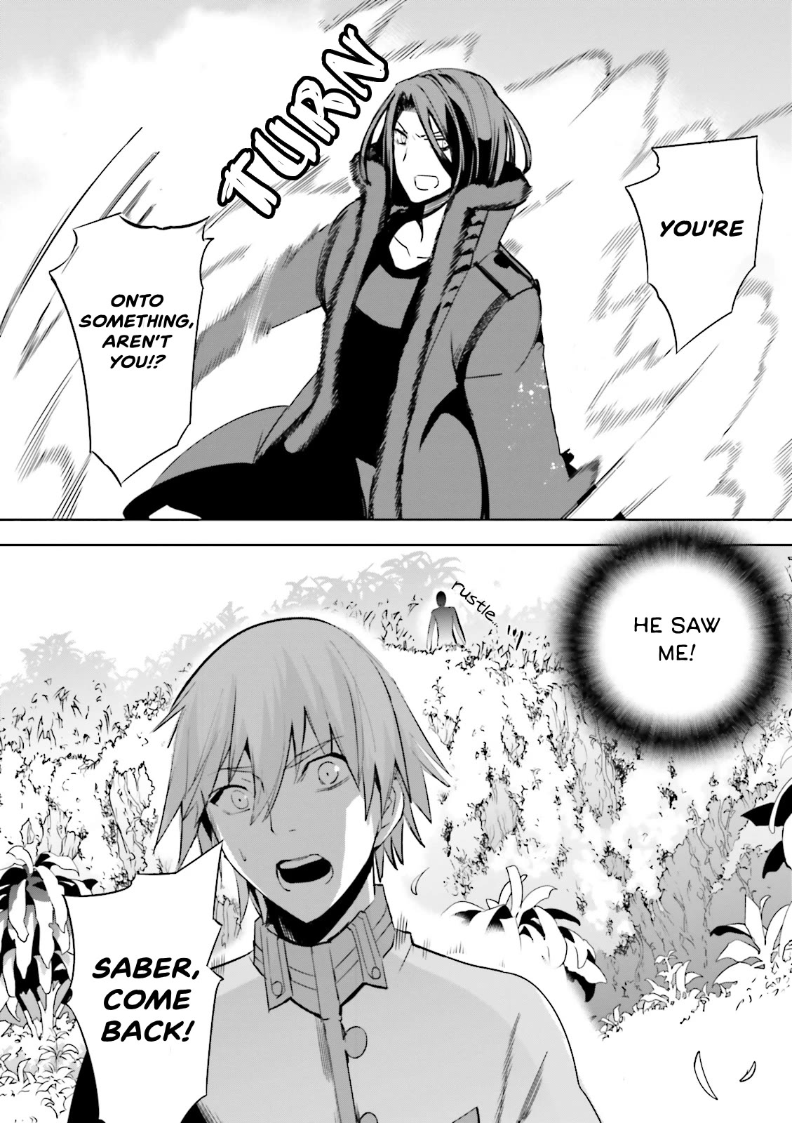 Fate/Extra Chapter 22 page 16 - Chapter 22: Investigating Assassin