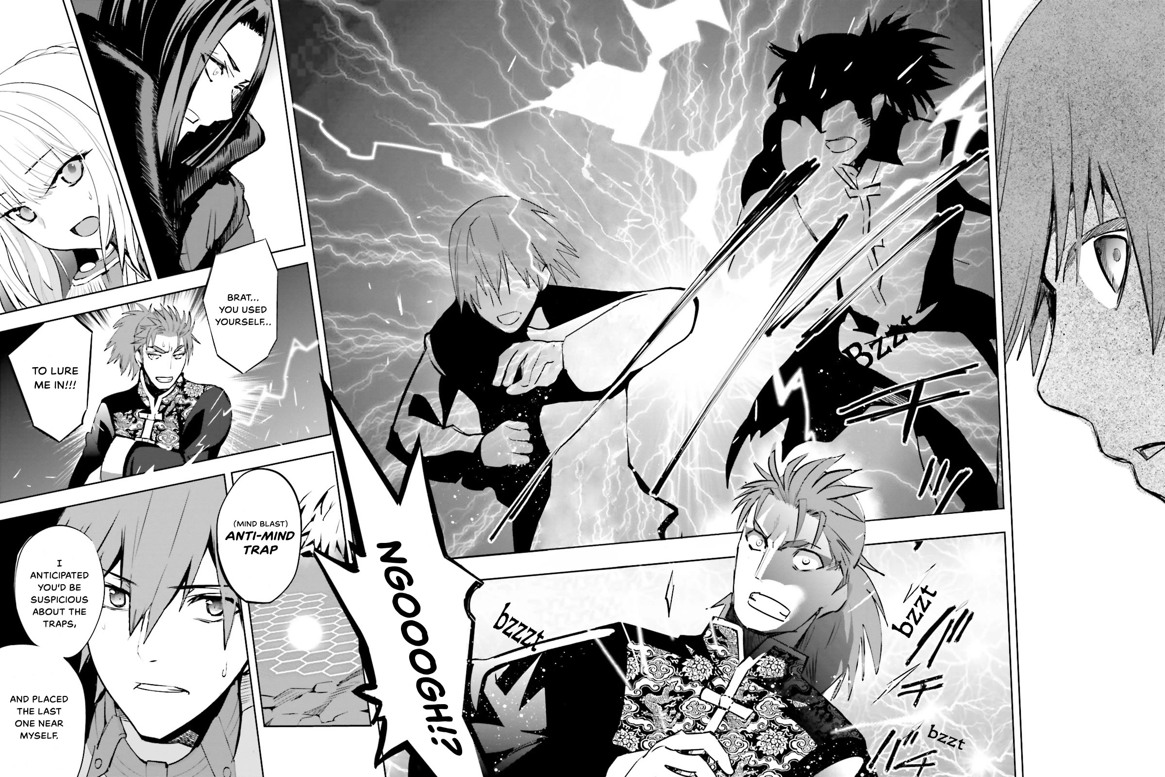 Fate/Extra Chapter 22 page 18 - Chapter 22: Investigating Assassin