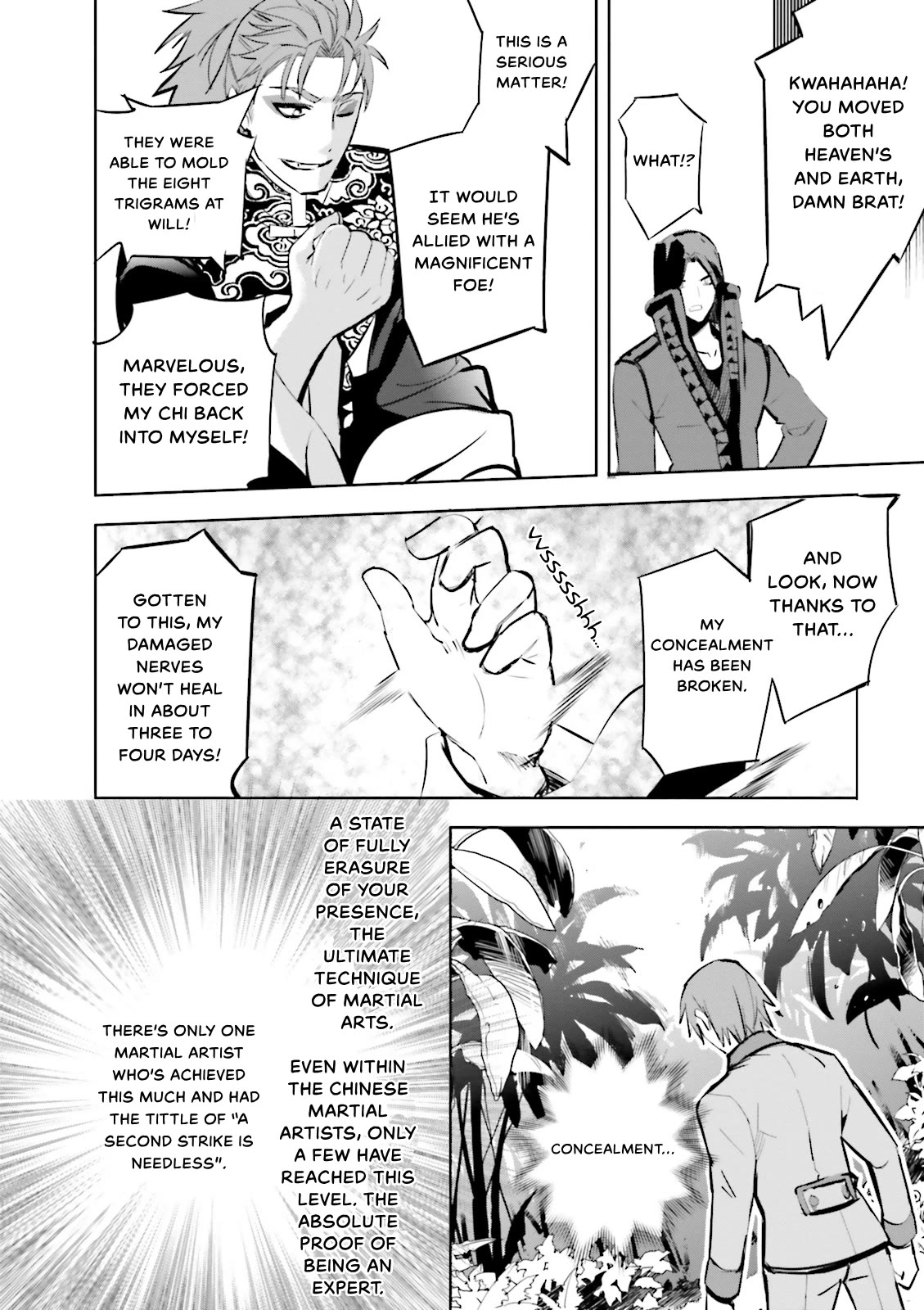 Fate/Extra Chapter 22 page 19 - Chapter 22: Investigating Assassin
