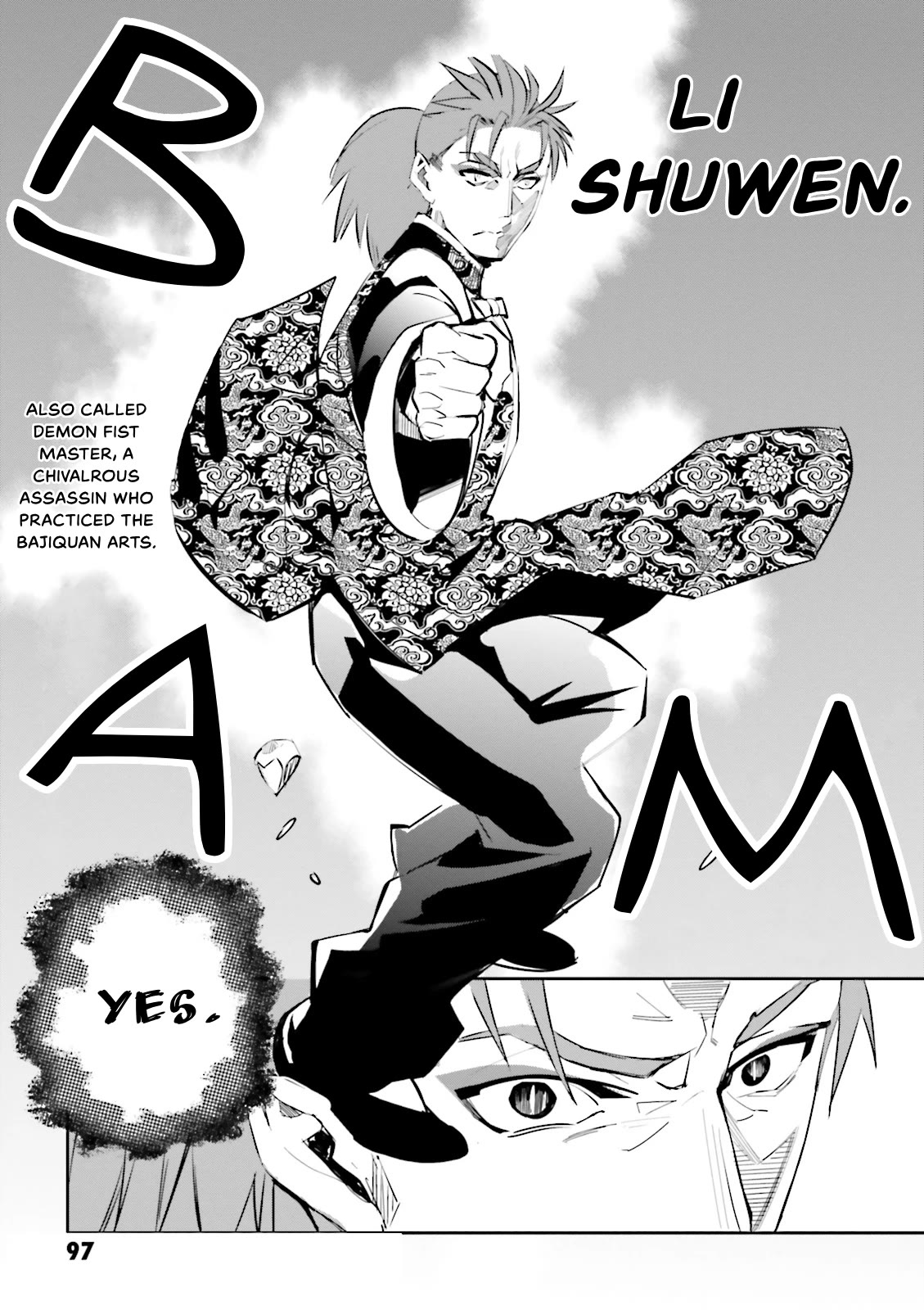 Fate/Extra Chapter 22 page 20 - Chapter 22: Investigating Assassin