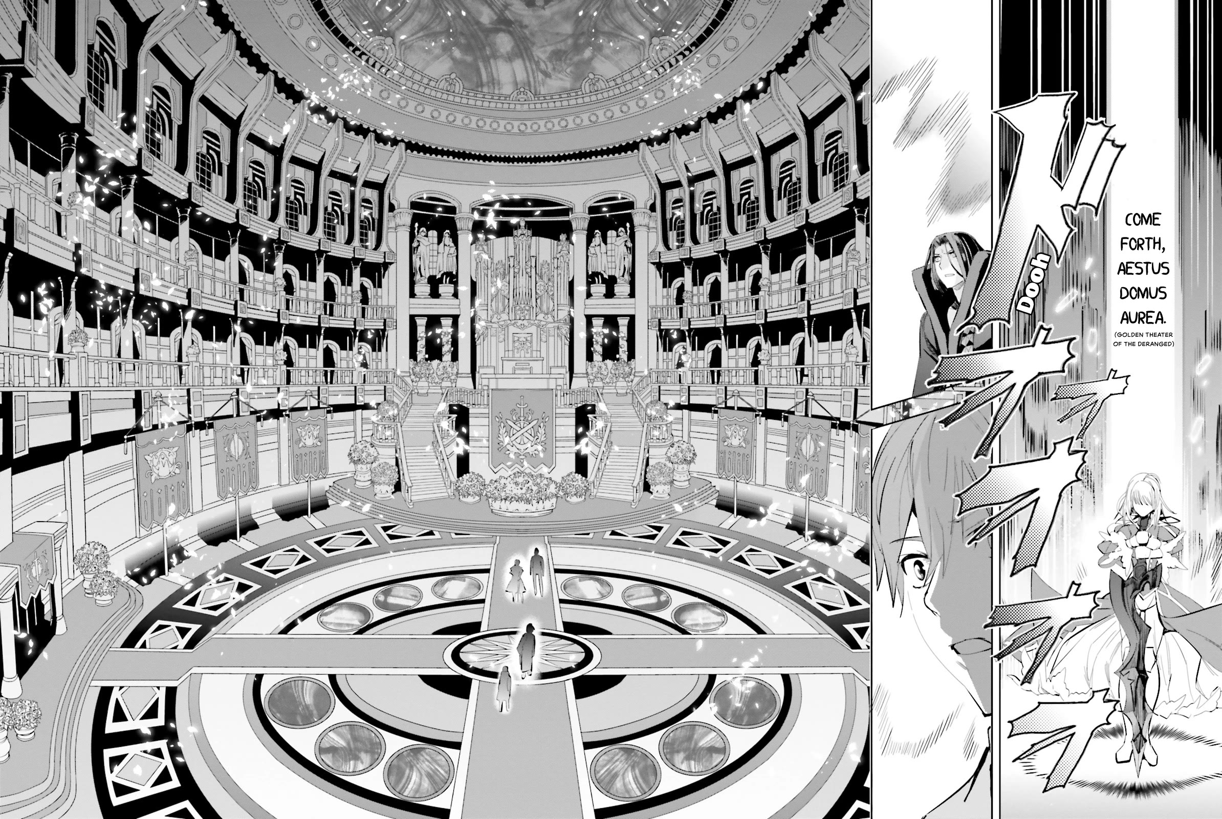 Fate/Extra Chapter 23 page 15 - Chapter 23: The Name You Hold
