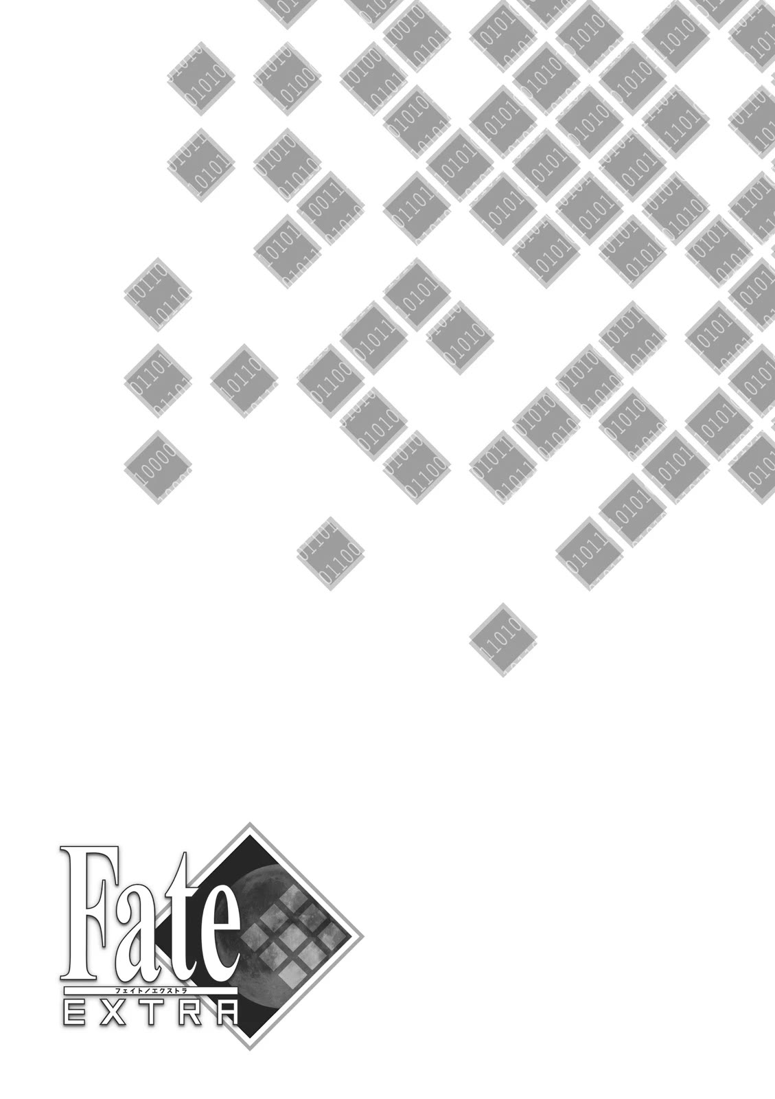 Fate/Extra Chapter 23 page 17 - Chapter 23: The Name You Hold