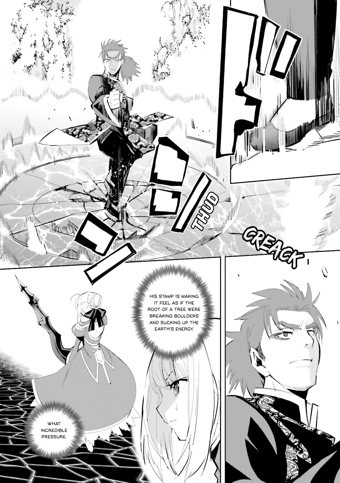 Fate/Extra Chapter 23 page 5 - Chapter 23: The Name You Hold