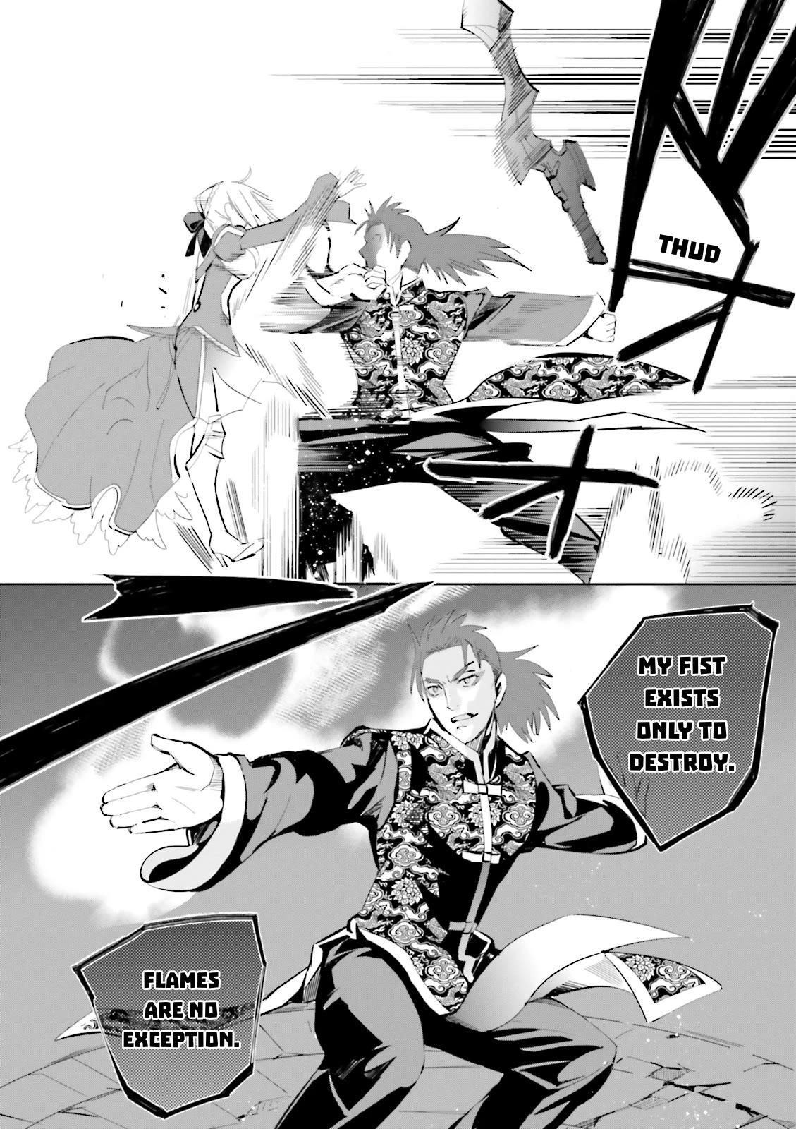 Fate/Extra Chapter 23 page 9 - Chapter 23: The Name You Hold