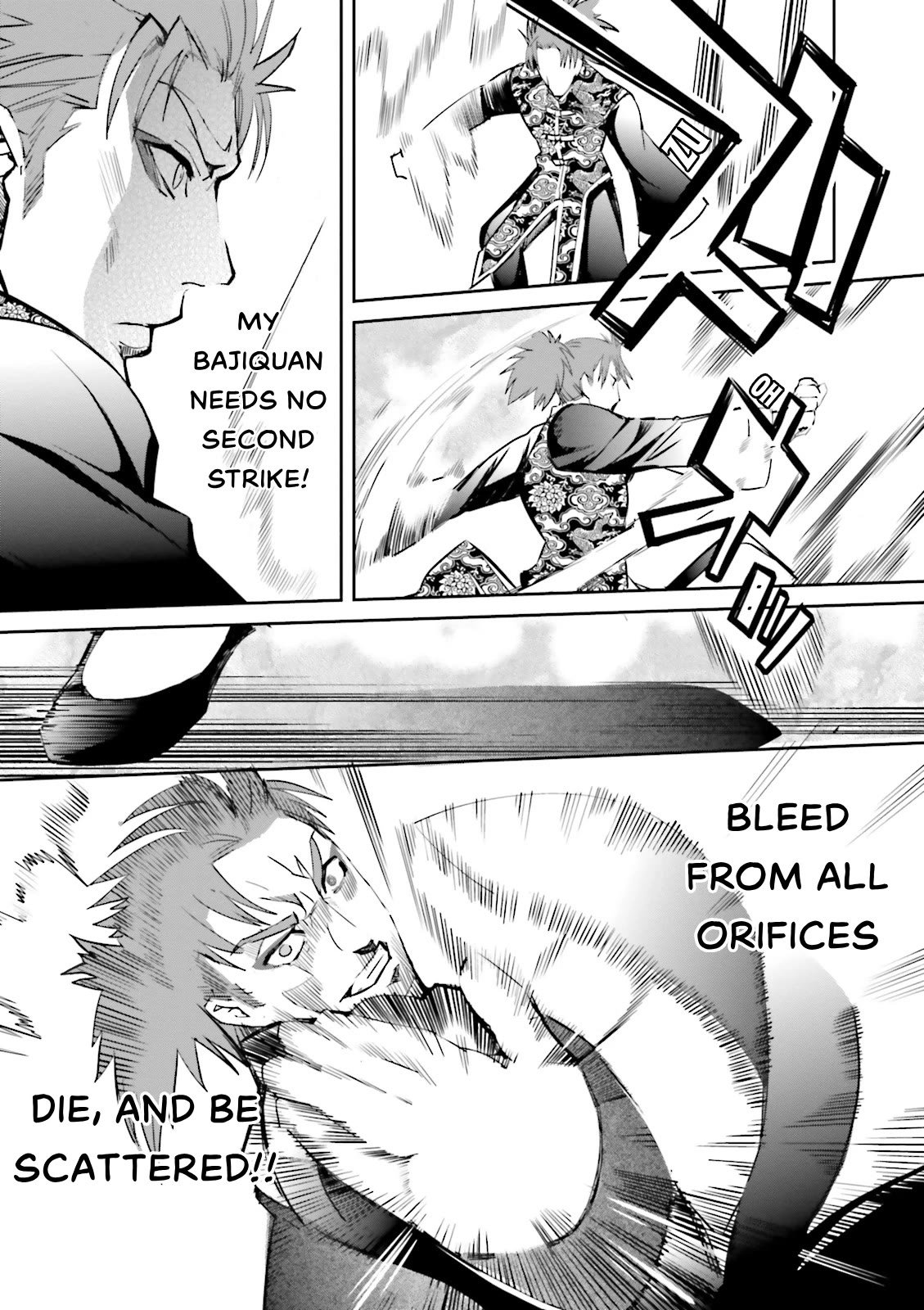 Fate/Extra Chapter 24 page 14 - Chapter 24: Distant Empire