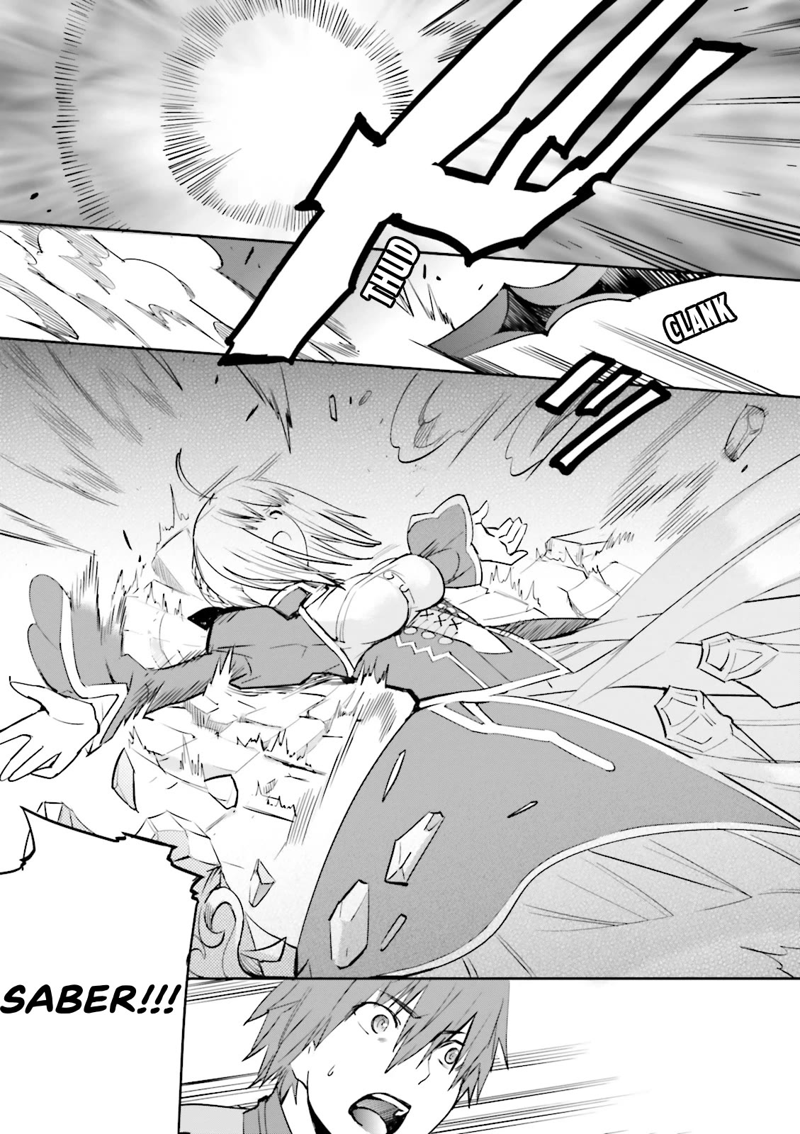 Fate/Extra Chapter 24 page 15 - Chapter 24: Distant Empire