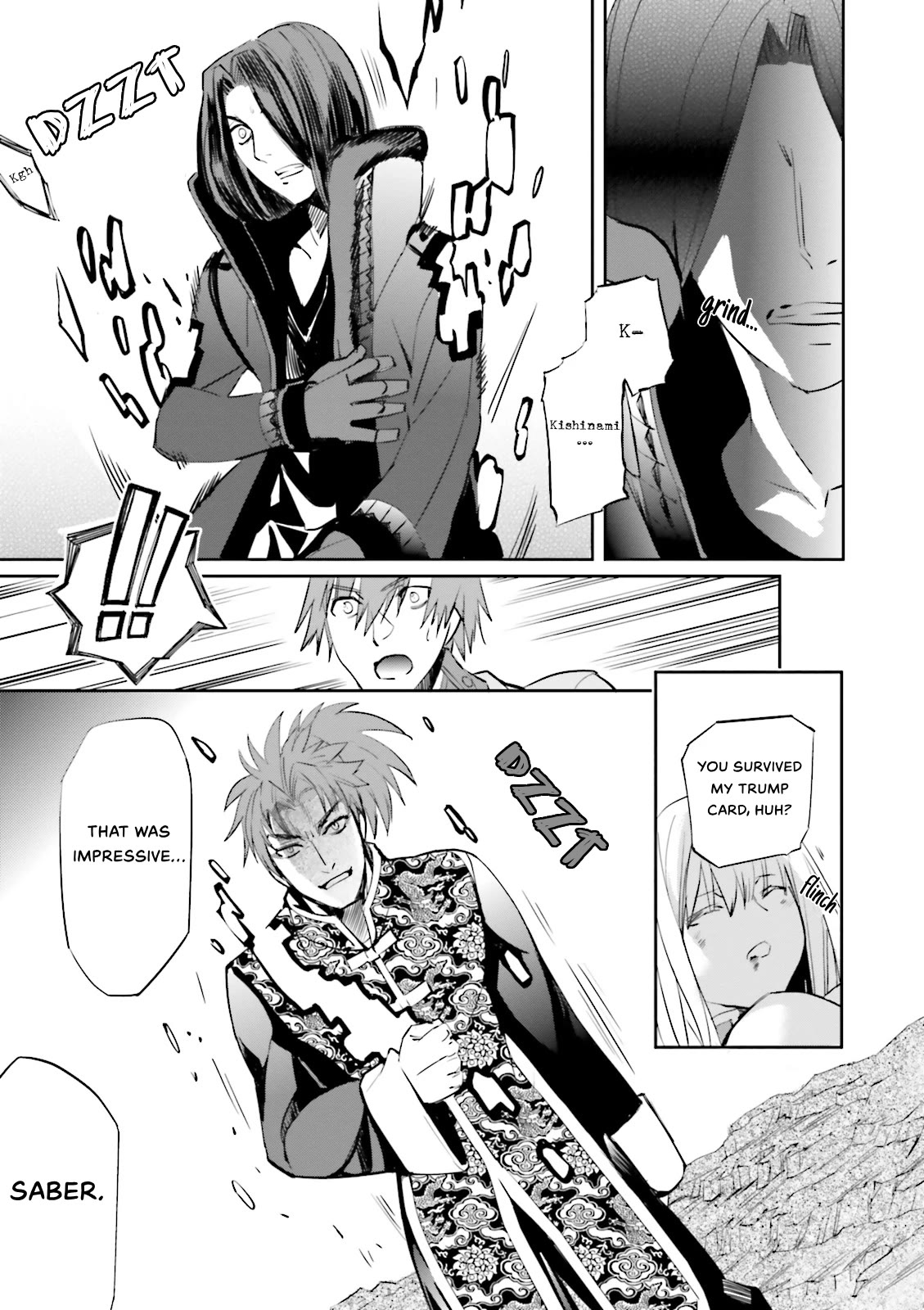 Fate/Extra Chapter 24 page 18 - Chapter 24: Distant Empire