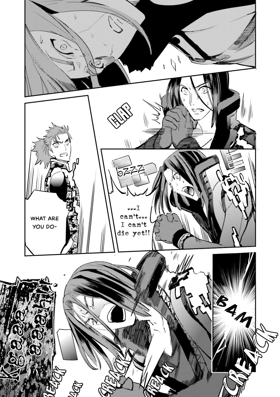 Fate/Extra Chapter 24 page 20 - Chapter 24: Distant Empire
