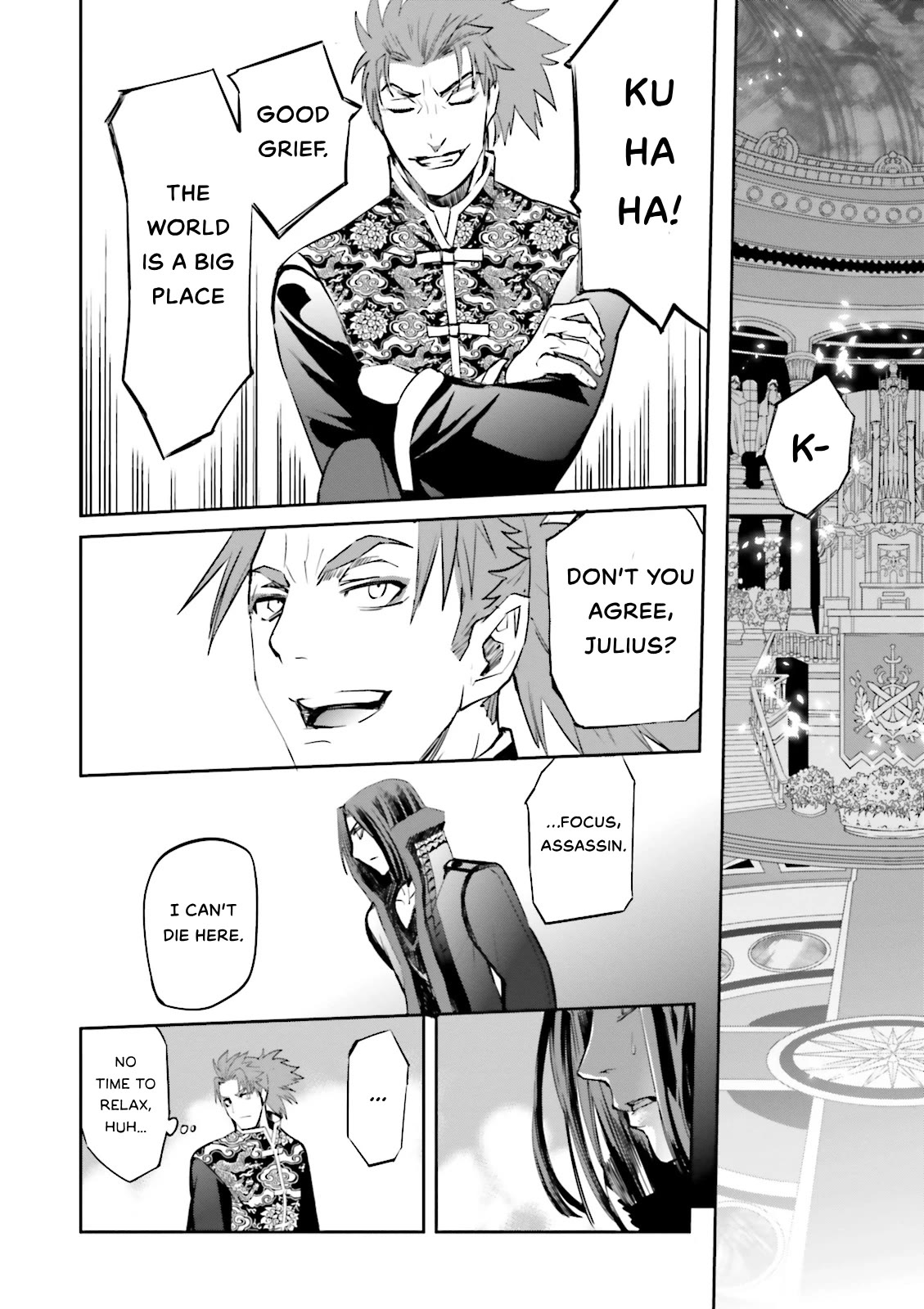 Fate/Extra Chapter 24 page 9 - Chapter 24: Distant Empire