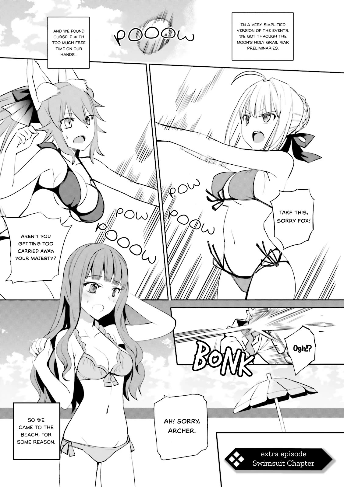 Fate/Extra Chapter 25.5 page 1 - Chapter 25.5: Swimsuit Chapter