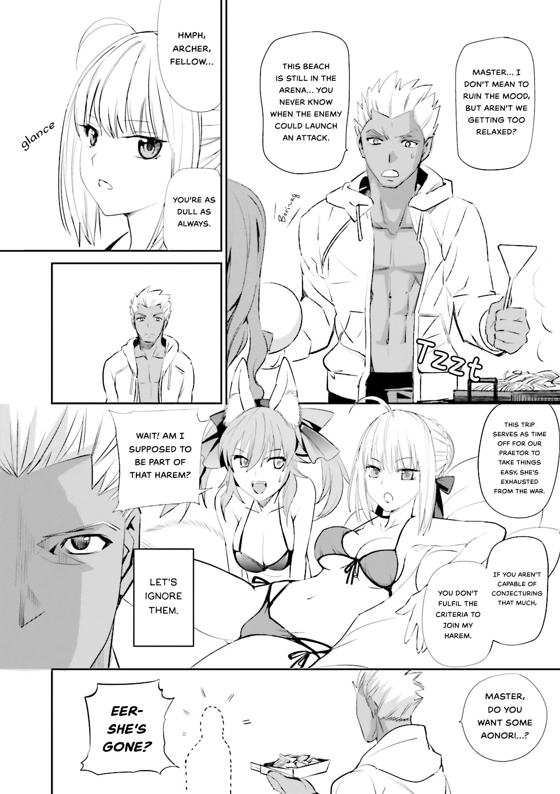 Fate/Extra Chapter 25.5 page 2 - Chapter 25.5: Swimsuit Chapter