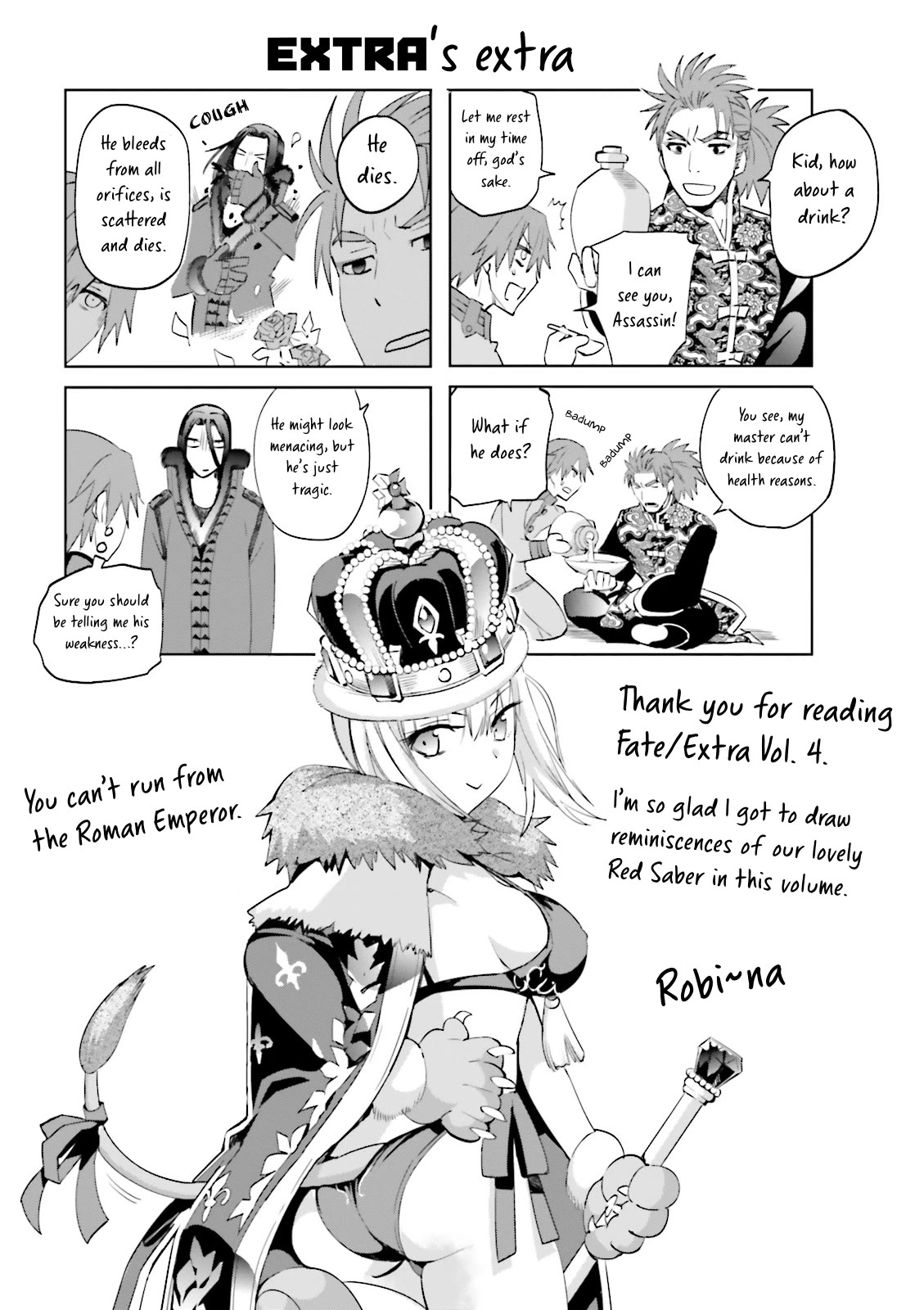 Fate/Extra Chapter 25.5 page 9 - Chapter 25.5: Swimsuit Chapter