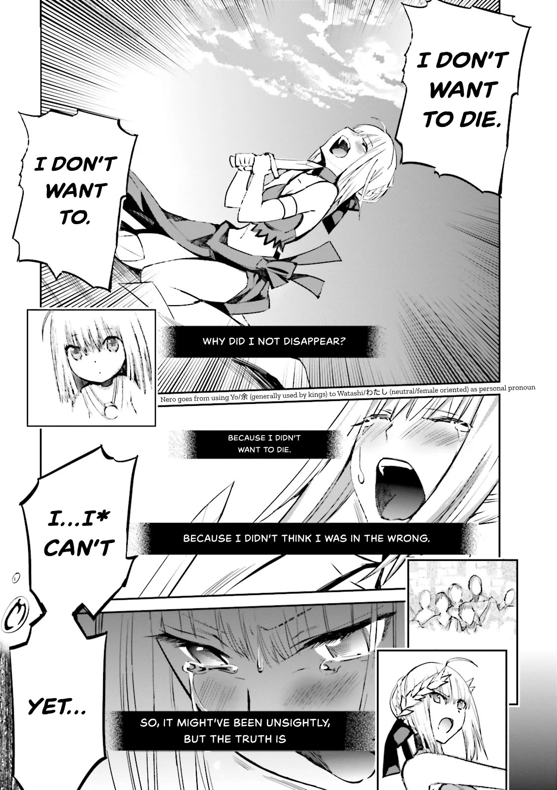 Fate/Extra Chapter 25 page 17 - Chapter 25: Roses, Flames and Eternity