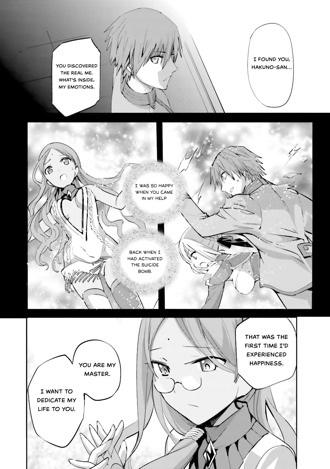 Fate/Extra Chapter 26 page 20 - Chapter 26: Hakuno's Harem Plan!?