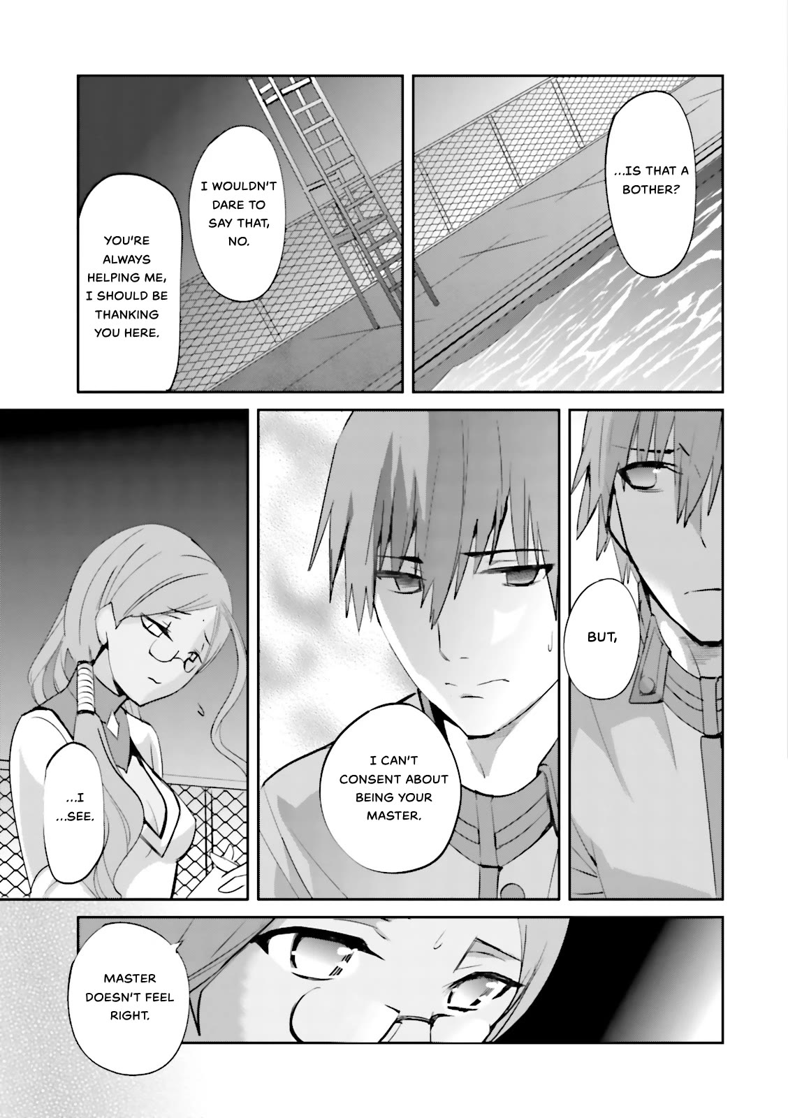 Fate/Extra Chapter 26 page 21 - Chapter 26: Hakuno's Harem Plan!?