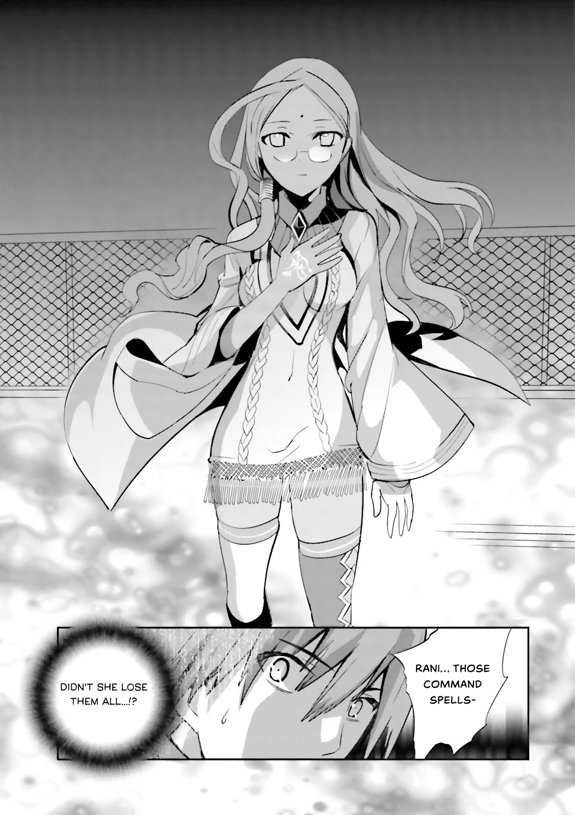 Fate/Extra Chapter 26 page 23 - Chapter 26: Hakuno's Harem Plan!?