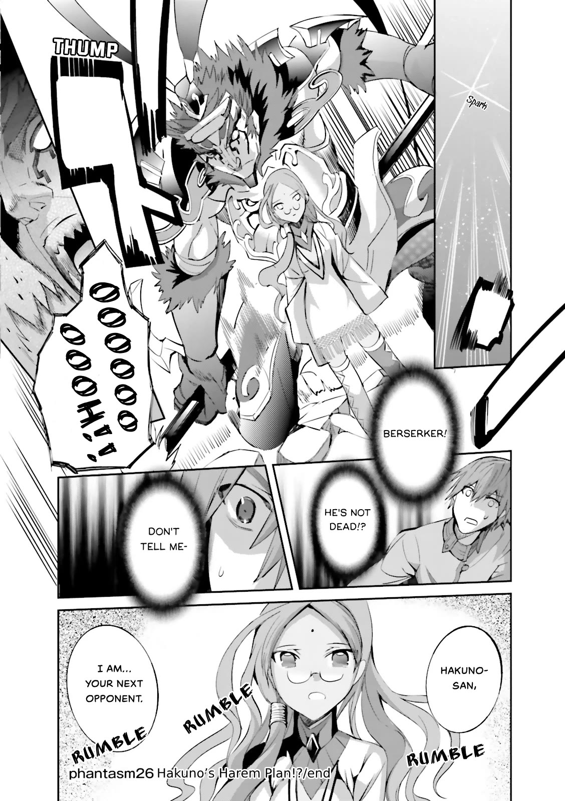 Fate/Extra Chapter 26 page 24 - Chapter 26: Hakuno's Harem Plan!?