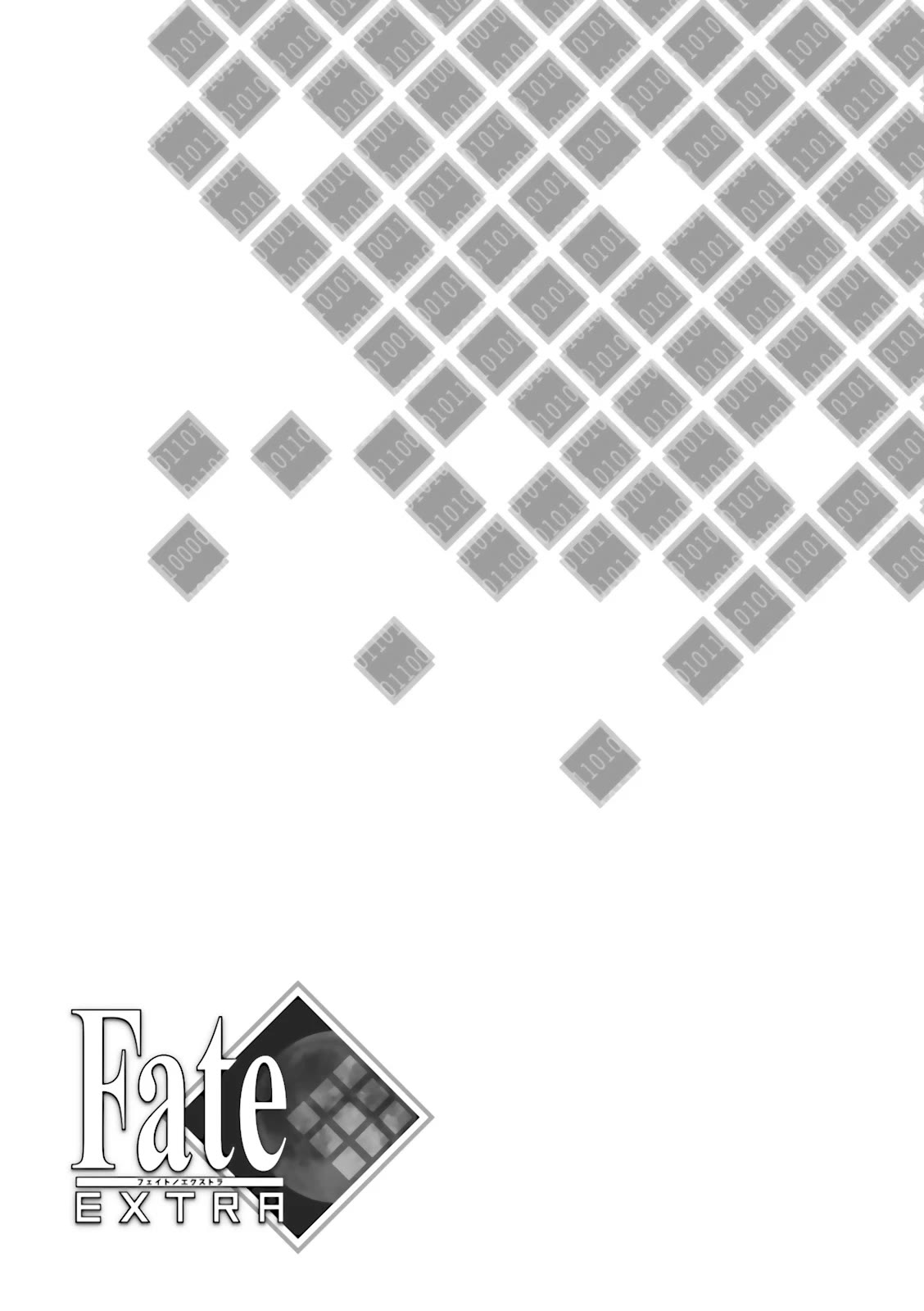Fate/Extra Chapter 26 page 25 - Chapter 26: Hakuno's Harem Plan!?