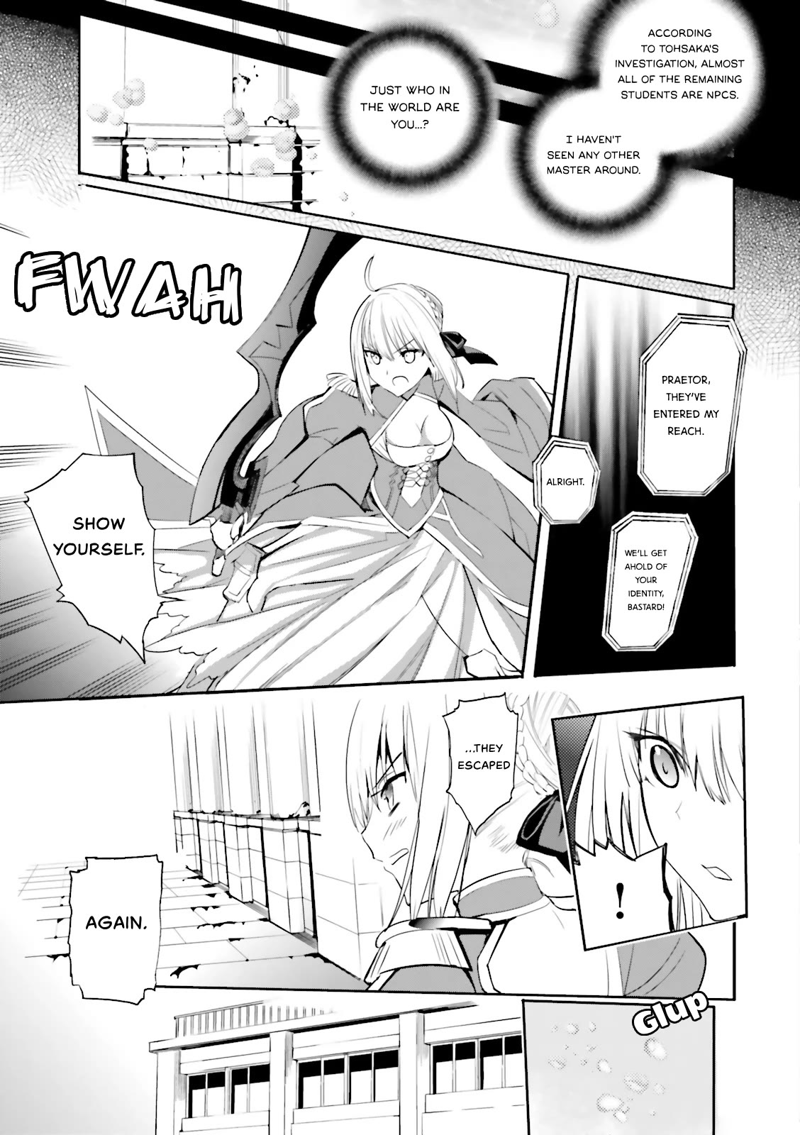 Fate/Extra Chapter 26 page 7 - Chapter 26: Hakuno's Harem Plan!?