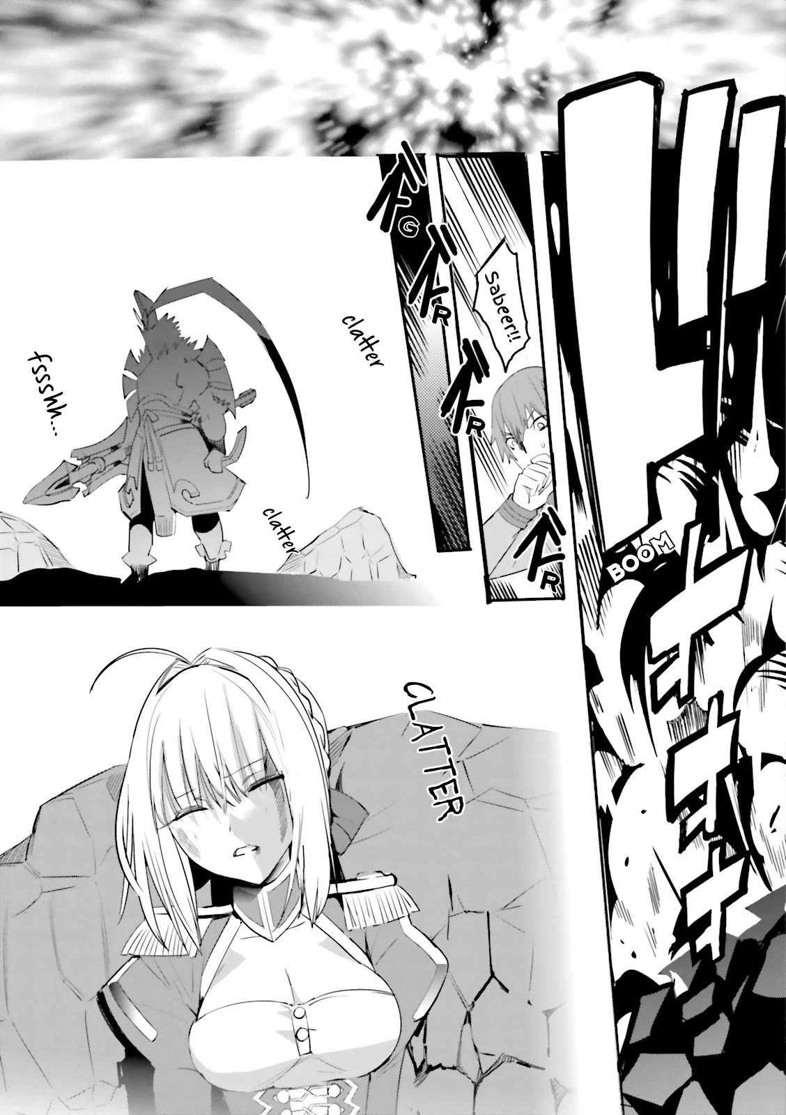 Fate/Extra Chapter 27 page 16 - Chapter 27: Soul Location