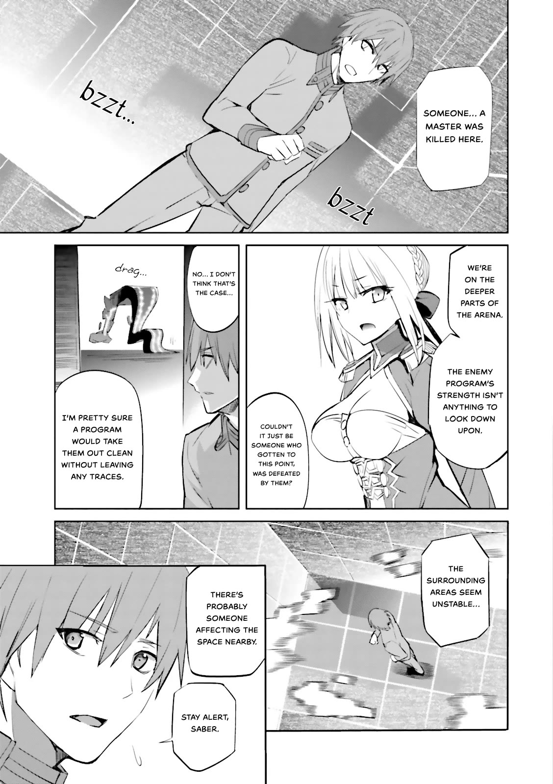 Fate/Extra Chapter 29 page 5 - Chapter 29: ying&yang
