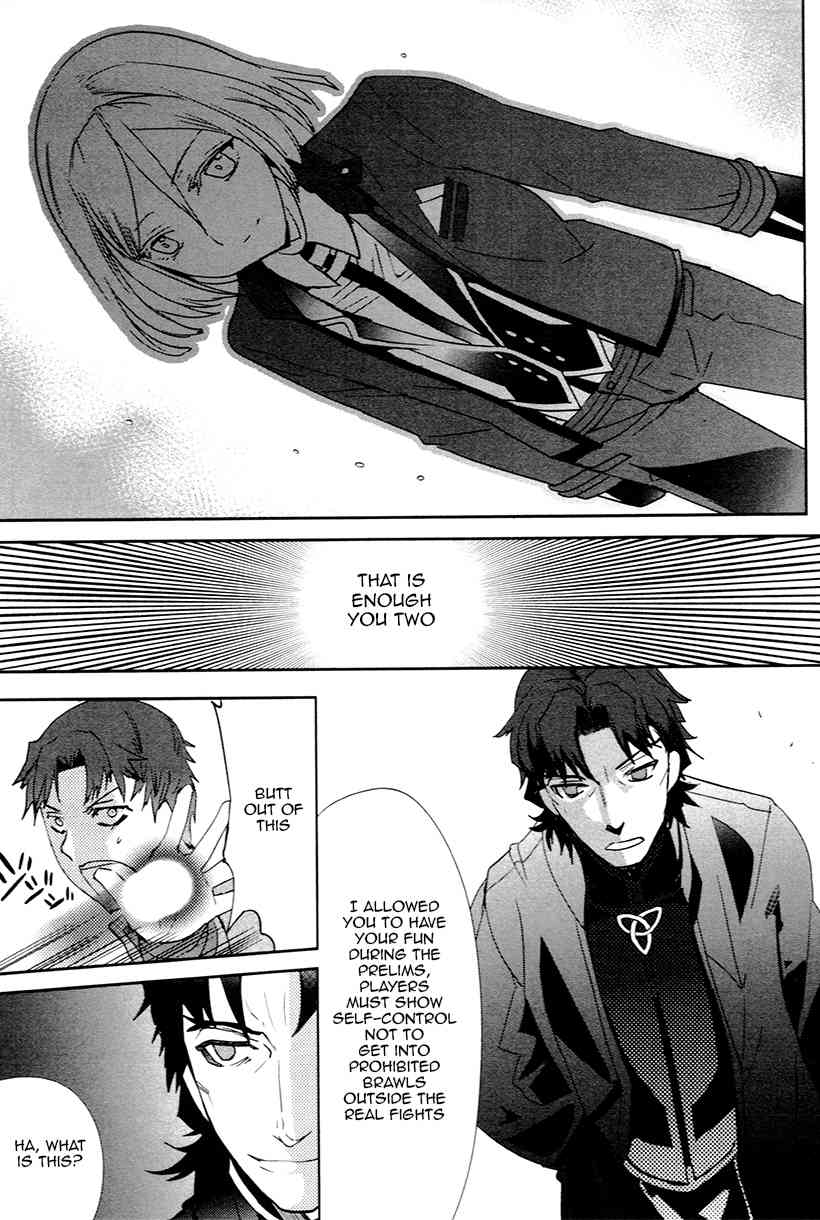 Fate/Extra Chapter 3 page 13 - Chapter 3: Battle vs Rider