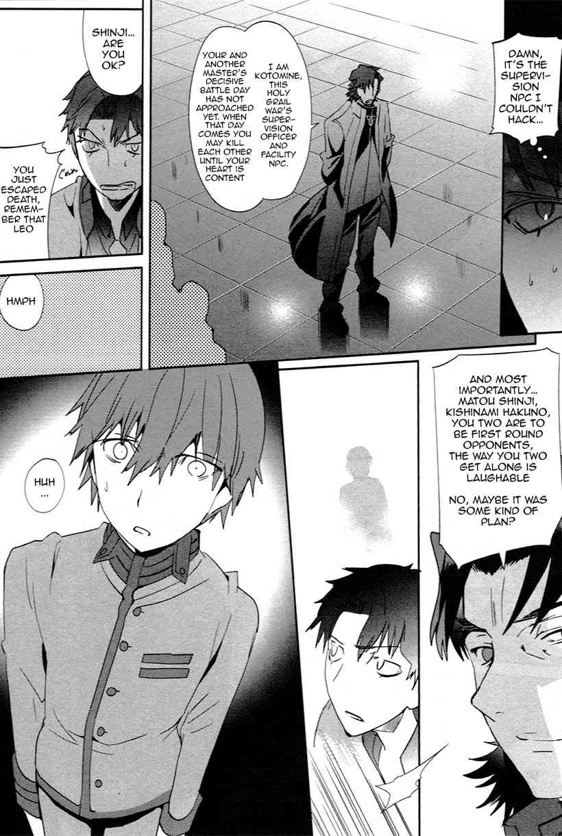 Fate/Extra Chapter 3 page 14 - Chapter 3: Battle vs Rider