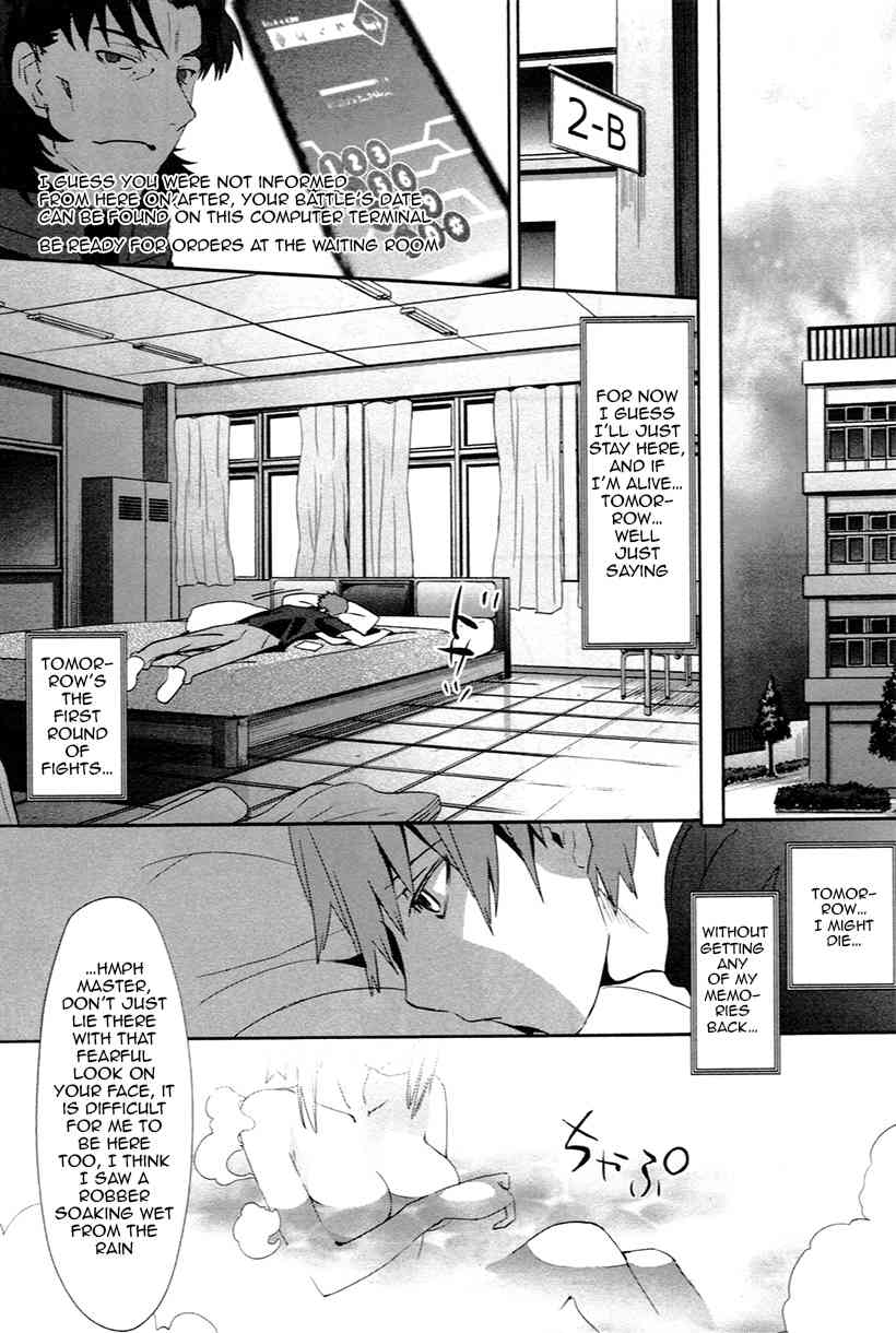 Fate/Extra Chapter 3 page 16 - Chapter 3: Battle vs Rider