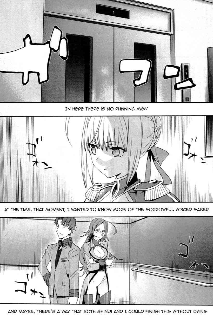 Fate/Extra Chapter 3 page 23 - Chapter 3: Battle vs Rider