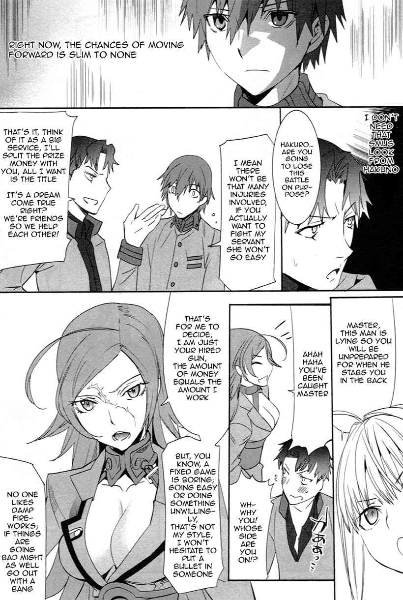 Fate/Extra Chapter 3 page 24 - Chapter 3: Battle vs Rider