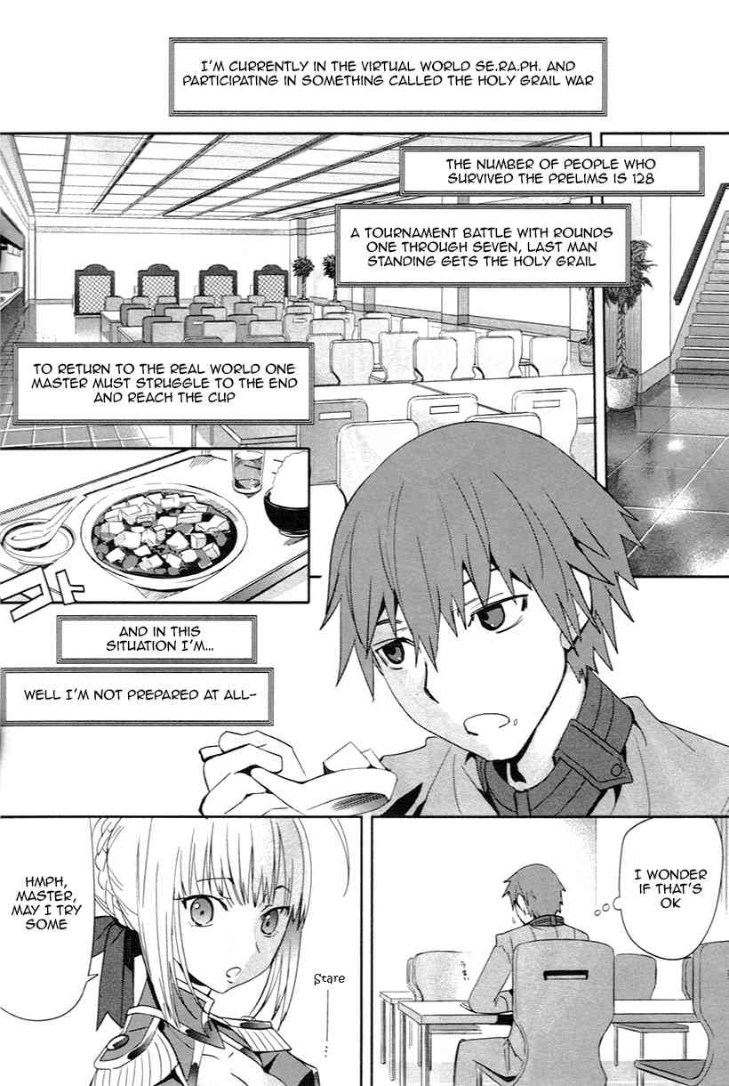 Fate/Extra Chapter 3 page 3 - Chapter 3: Battle vs Rider