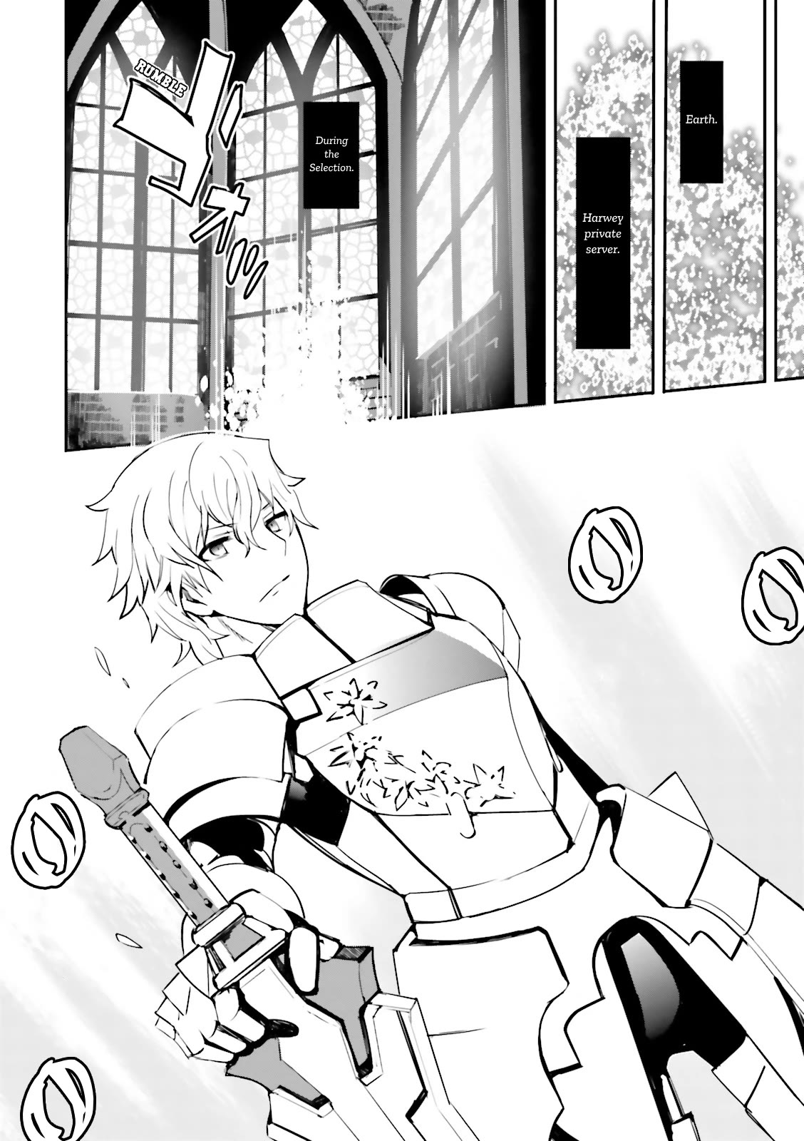 Fate/Extra Chapter 30 page 3 - Chapter 30: Doubt