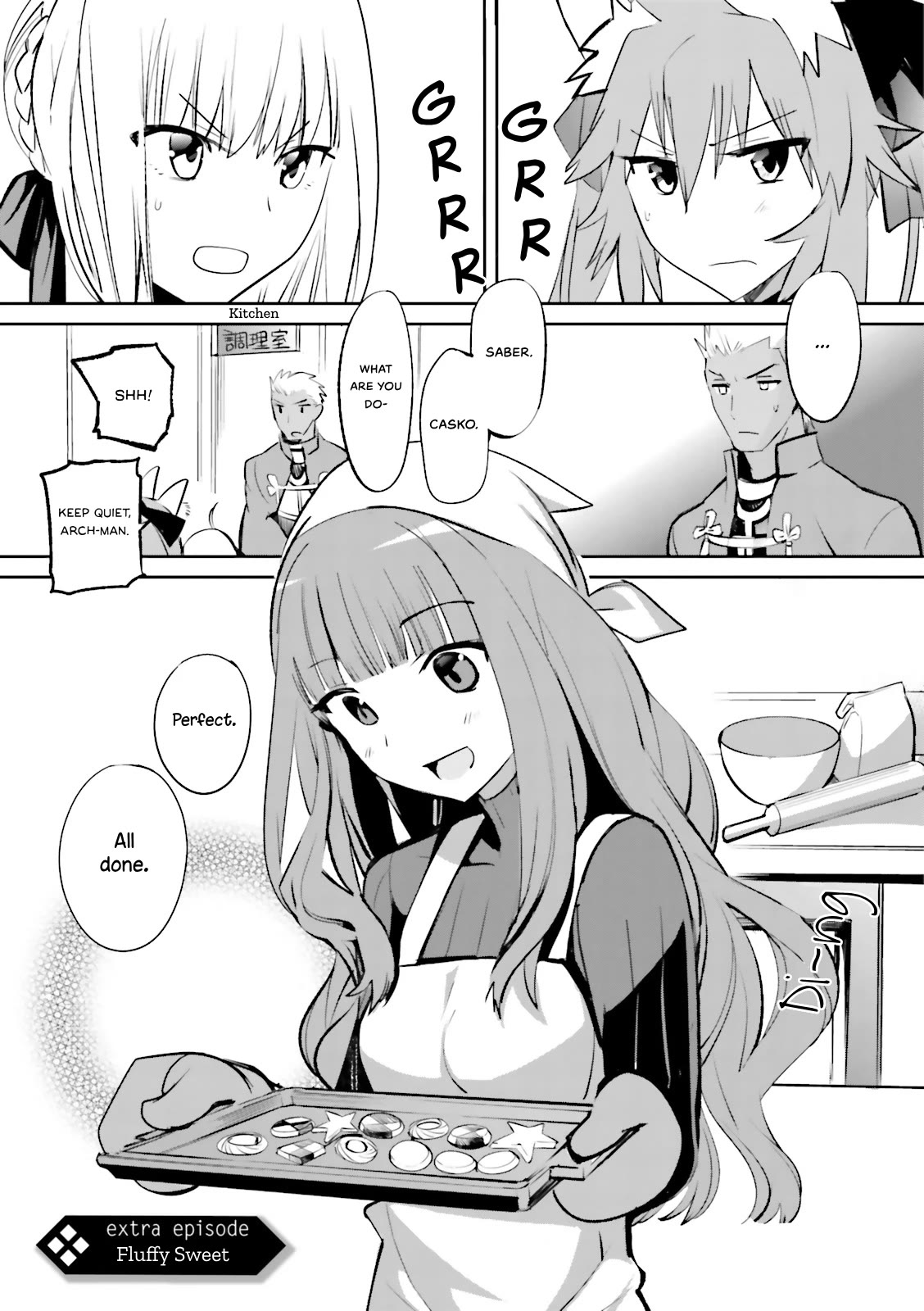 Fate/Extra Chapter 31.5 page 1 - Chapter 31.5: Fluffy Sweets