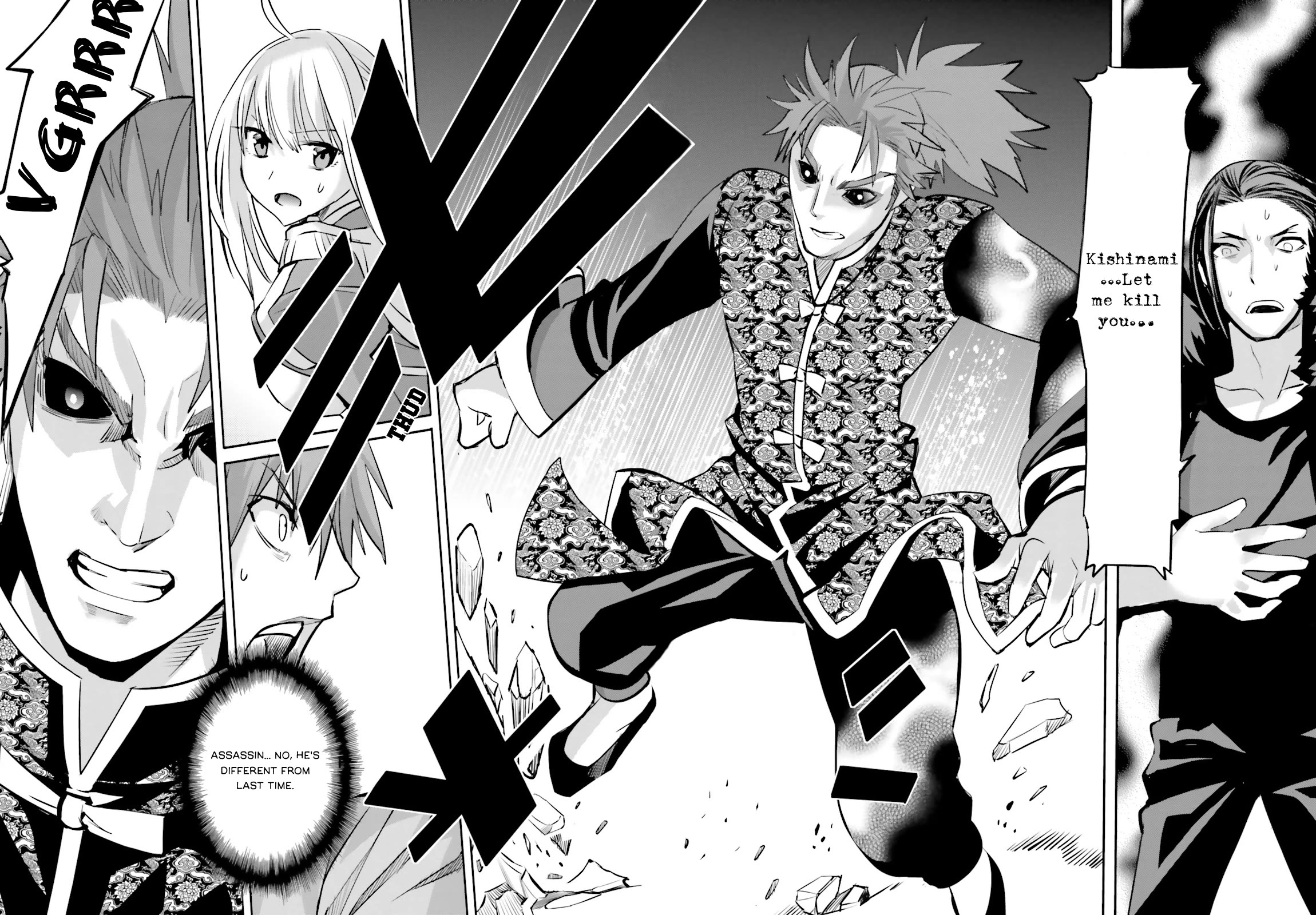 Fate/Extra Chapter 31 page 6 - Chapter 31: An Assassin's Solitude