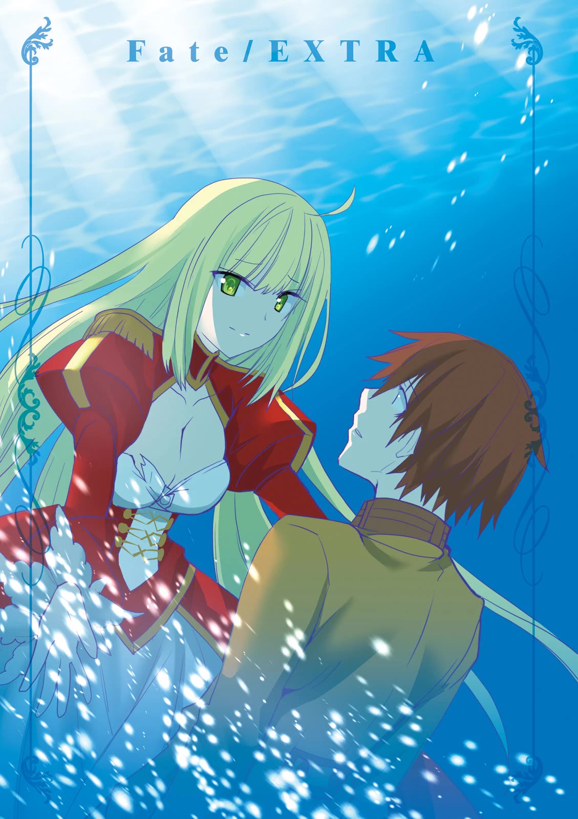 Fate/Extra Chapter 32 page 3 - Chapter 32: Battle of Irregulars