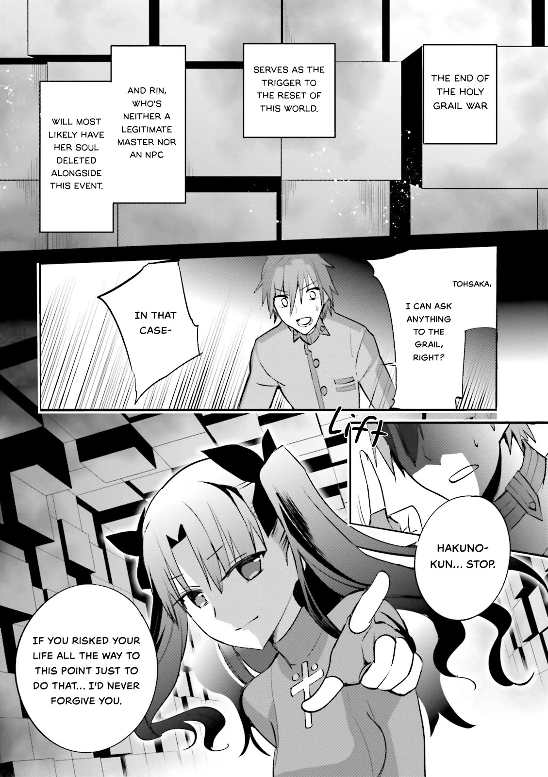 Fate/Extra Chapter 33 page 21 - Chapter 33: Real World Logic