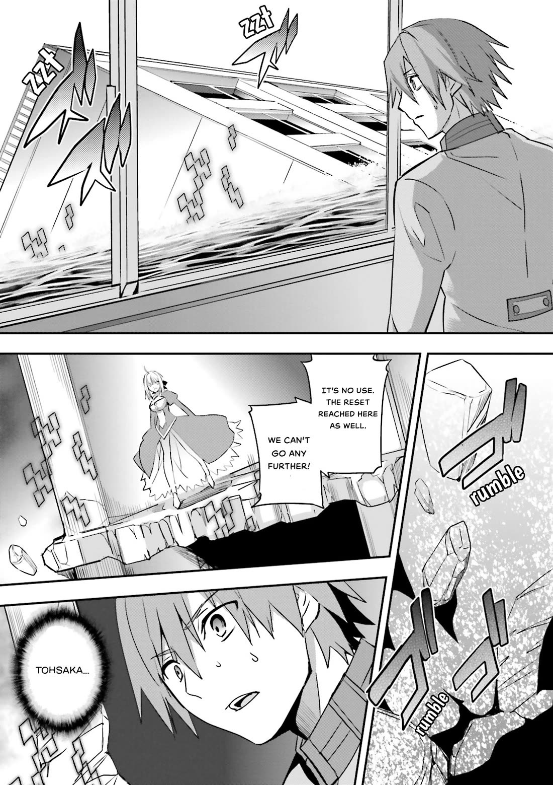 Fate/Extra Chapter 36 page 2 - Chapter 36: Holy Grail War's Closure