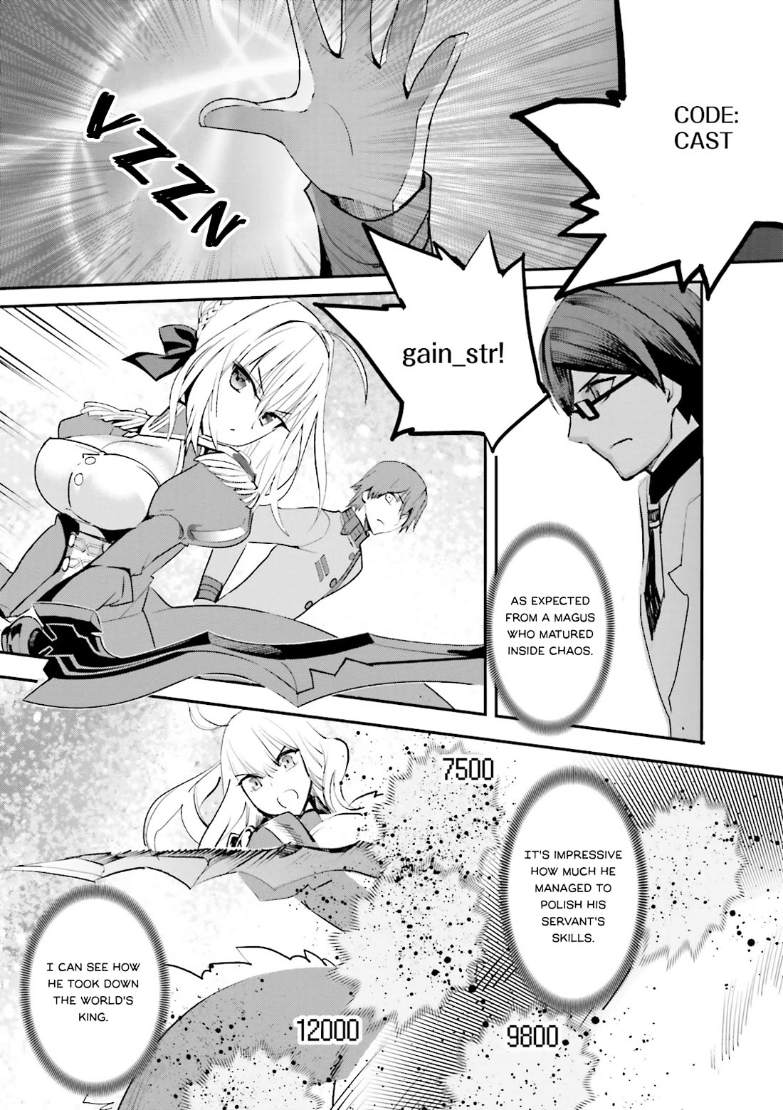 Fate/Extra Chapter 38 page 14 - Chapter 38: Birthday [END]