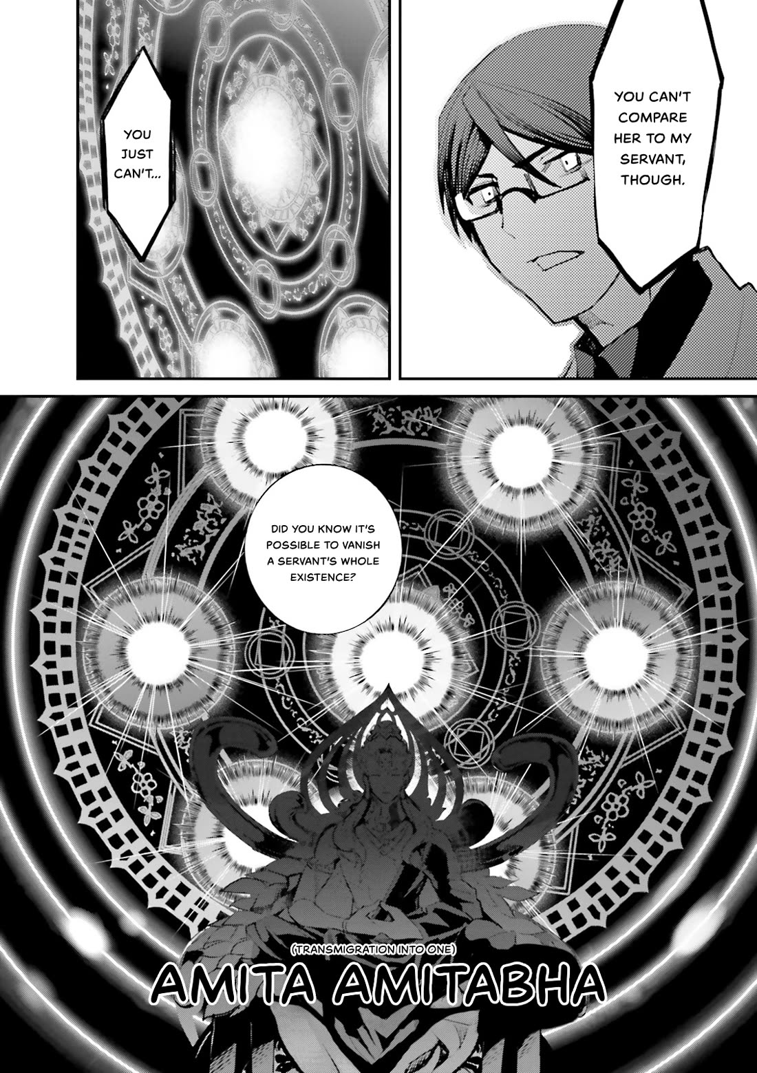 Fate/Extra Chapter 38 page 15 - Chapter 38: Birthday [END]