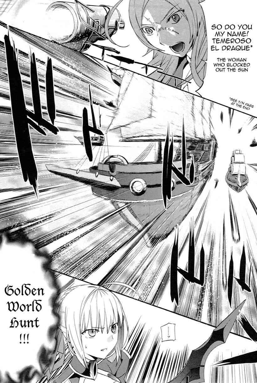 Fate/Extra Chapter 4 page 11 - Chapter 4: In the Storm of the Night