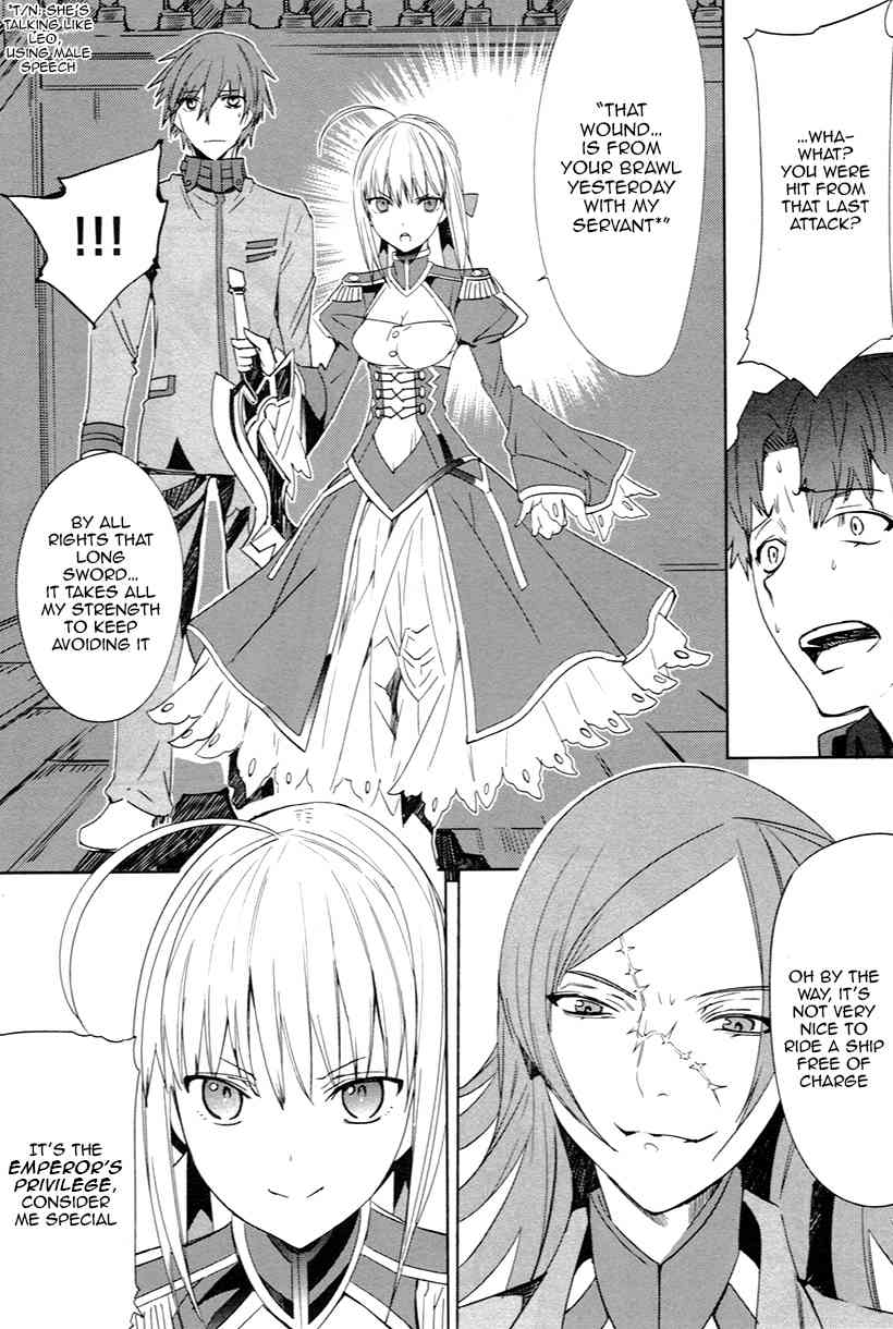 Fate/Extra Chapter 4 page 16 - Chapter 4: In the Storm of the Night