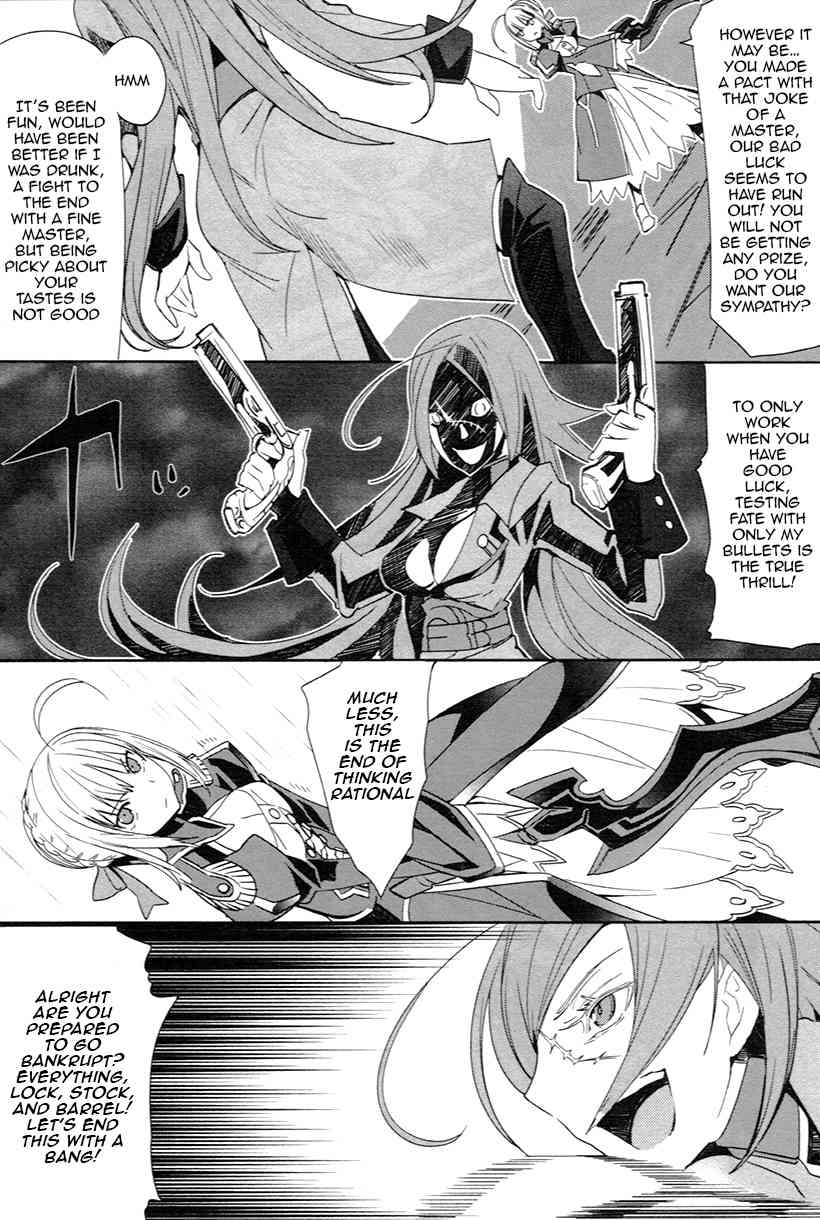 Fate/Extra Chapter 4 page 17 - Chapter 4: In the Storm of the Night
