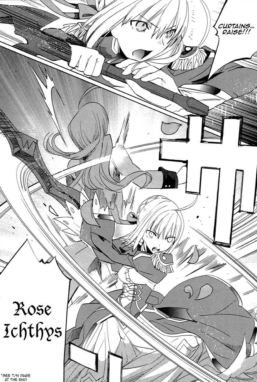 Fate/Extra Chapter 4 page 18 - Chapter 4: In the Storm of the Night