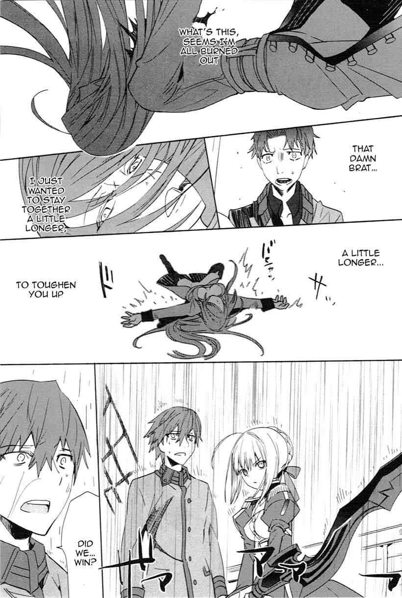Fate/Extra Chapter 4 page 19 - Chapter 4: In the Storm of the Night