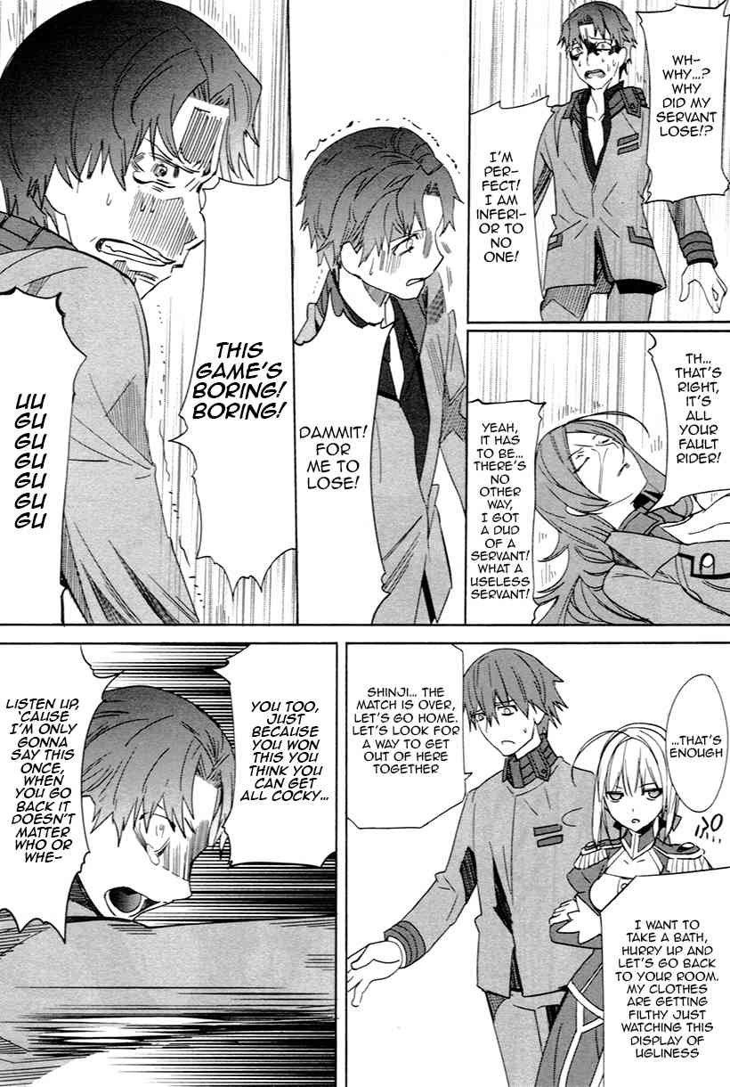 Fate/Extra Chapter 4 page 20 - Chapter 4: In the Storm of the Night