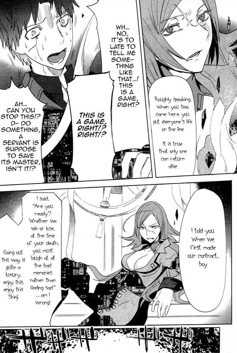 Fate/Extra Chapter 4 page 23 - Chapter 4: In the Storm of the Night