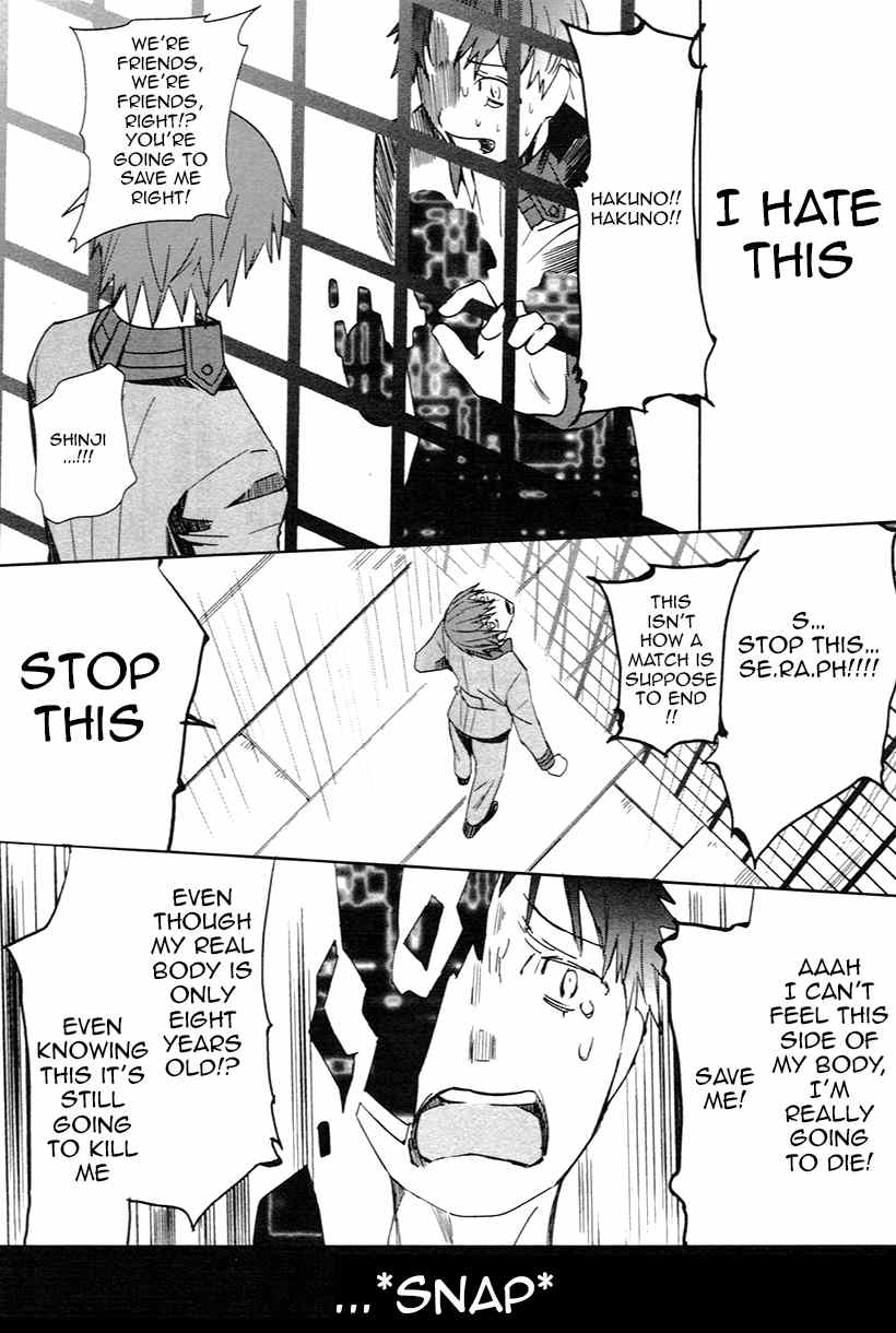 Fate/Extra Chapter 4 page 24 - Chapter 4: In the Storm of the Night