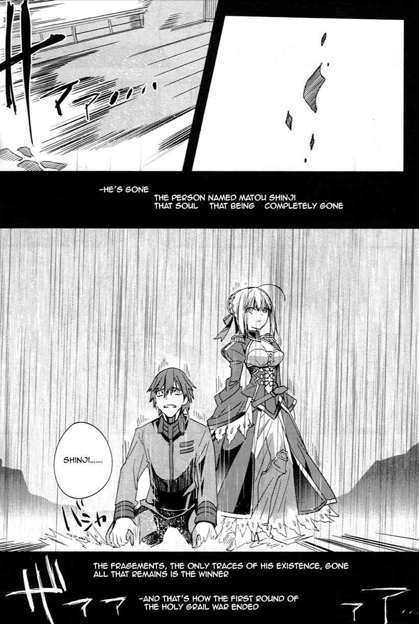 Fate/Extra Chapter 4 page 25 - Chapter 4: In the Storm of the Night
