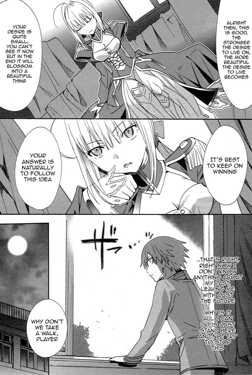 Fate/Extra Chapter 4 page 27 - Chapter 4: In the Storm of the Night